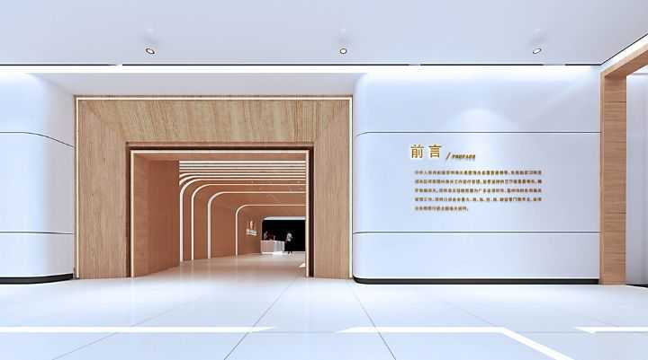 深圳海關(guān)黨群服務(wù)中心