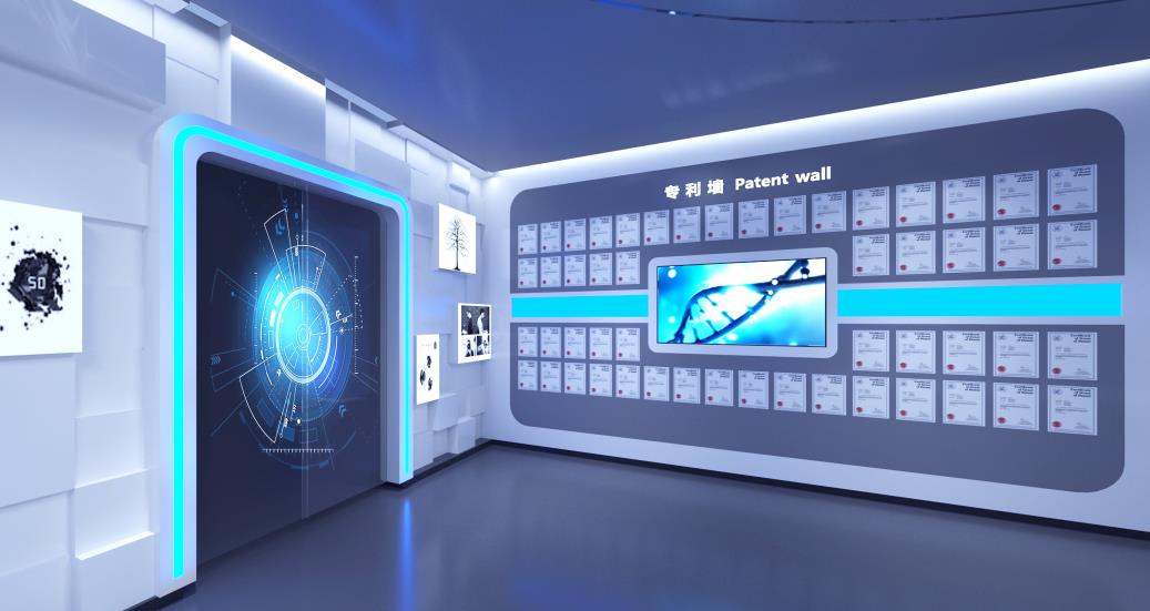 生命大健康科普館設(shè)計