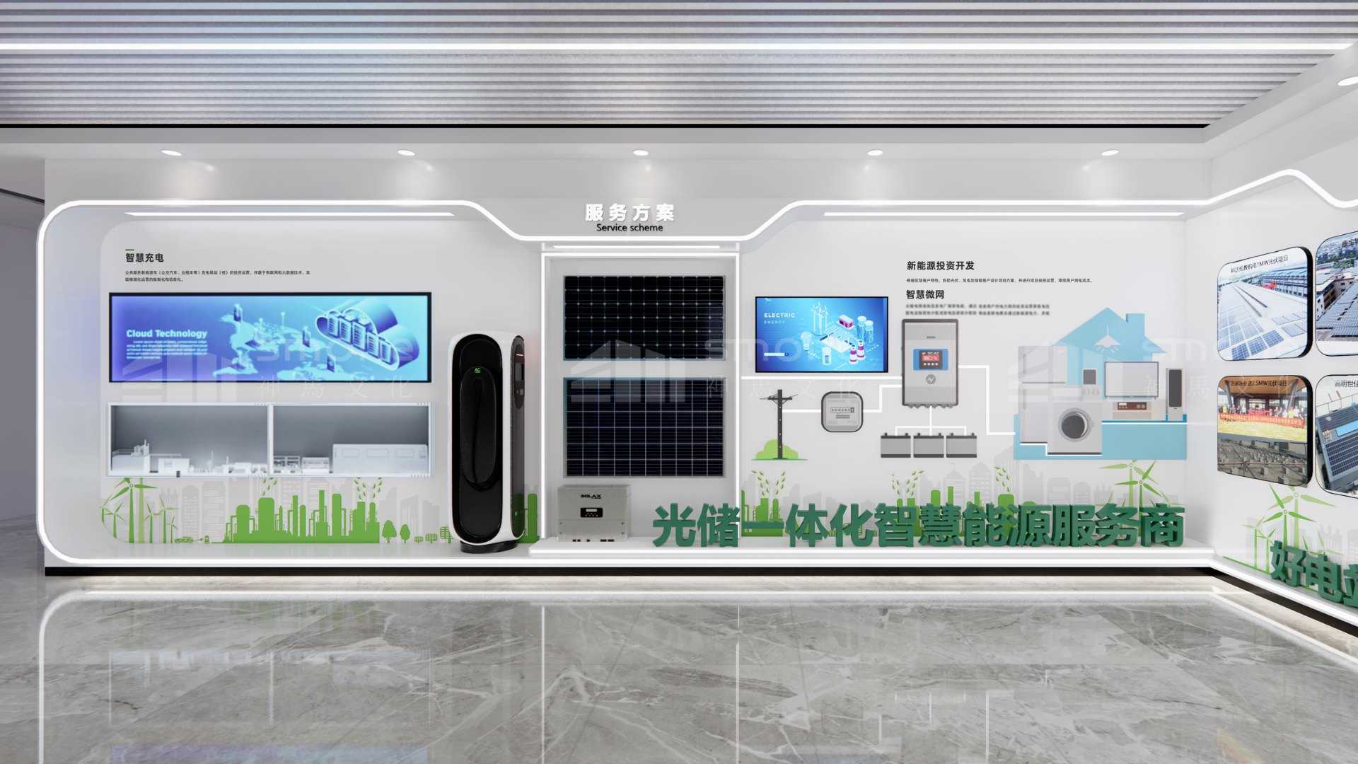 1700106077513204.jpg 3.jpg