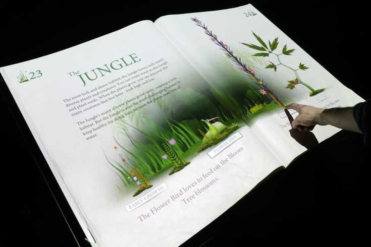 1701738987444906.jpg 電子翻書(shū).jpg