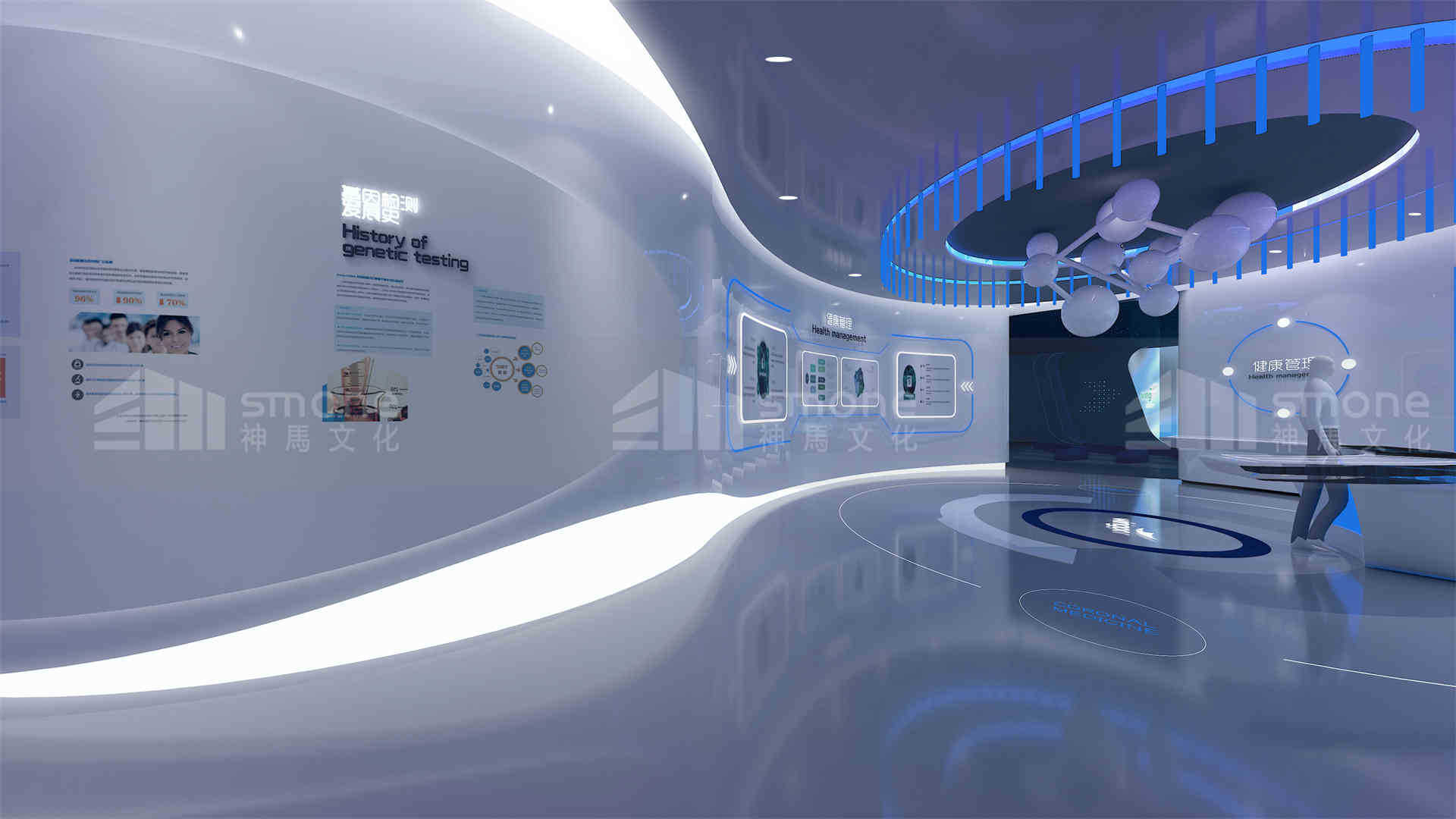 1703038432986469.jpg 11健康管理-1.jpg