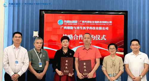 1703752632367025.png 20148228_0ad589e1-2e72-4b4f-8b53-00a370472171.png