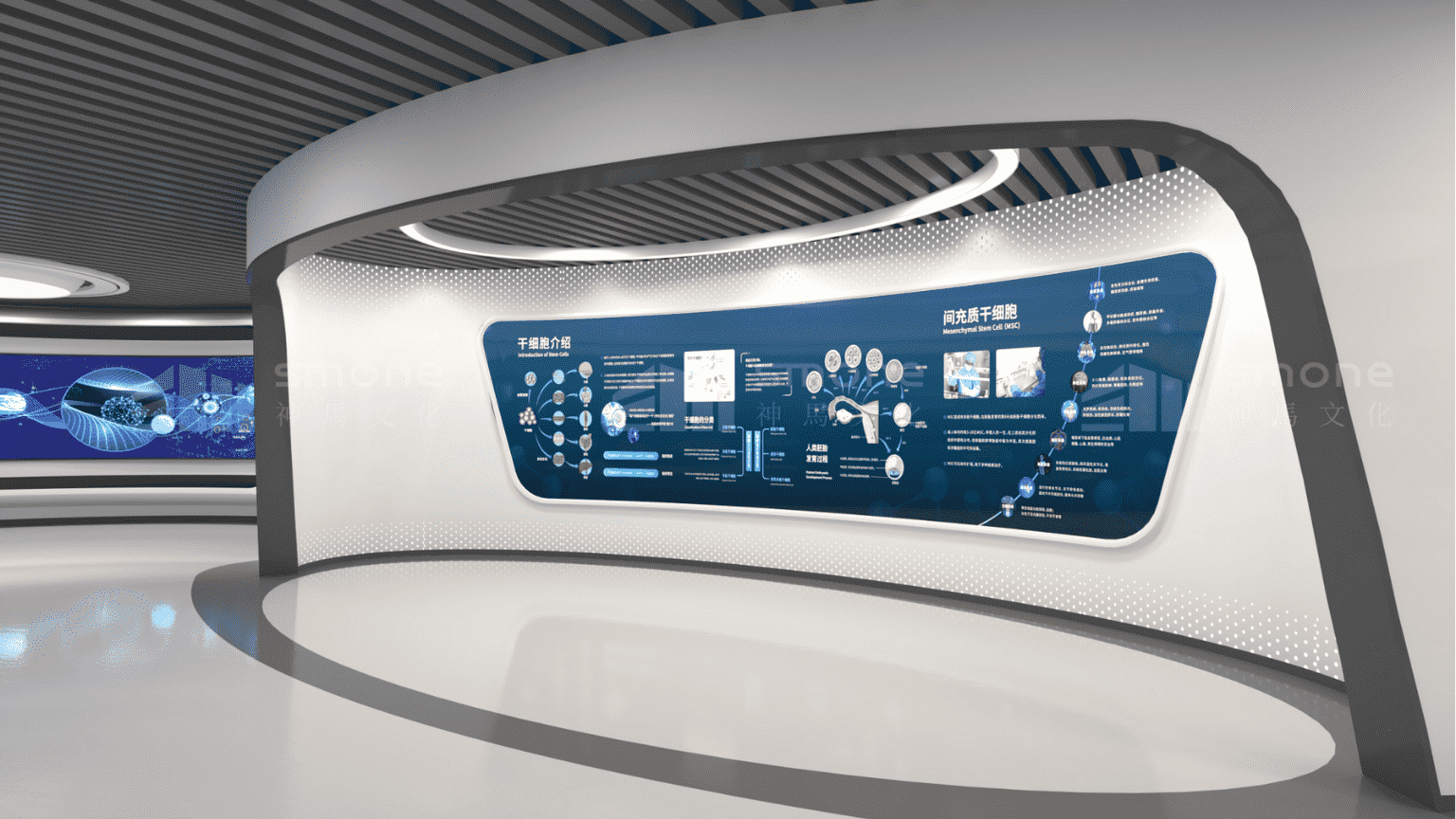 1704710209535941.png 84.png