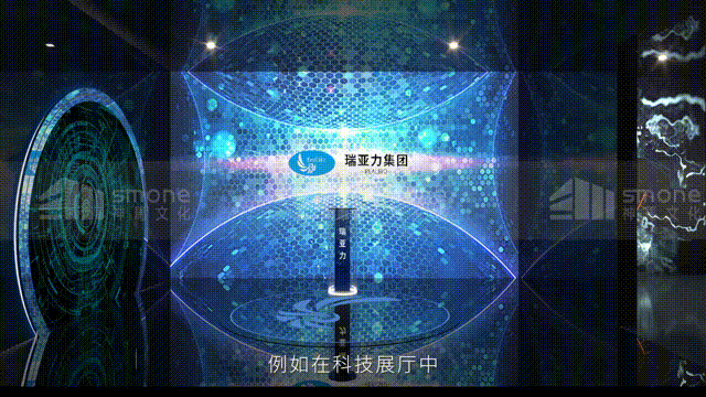 1736821447665113.gif 如何設(shè)計(jì)觸及觀眾心靈的展廳-無(wú)營(yíng)銷字幕 00_00_26-00_00_33.gif