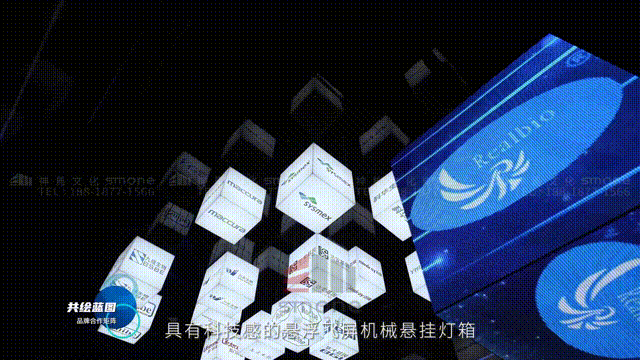 1736906557791284.gif 如何設(shè)計觸及觀眾心靈的展廳-無營銷字幕 00_00_36-00_00_41.gif