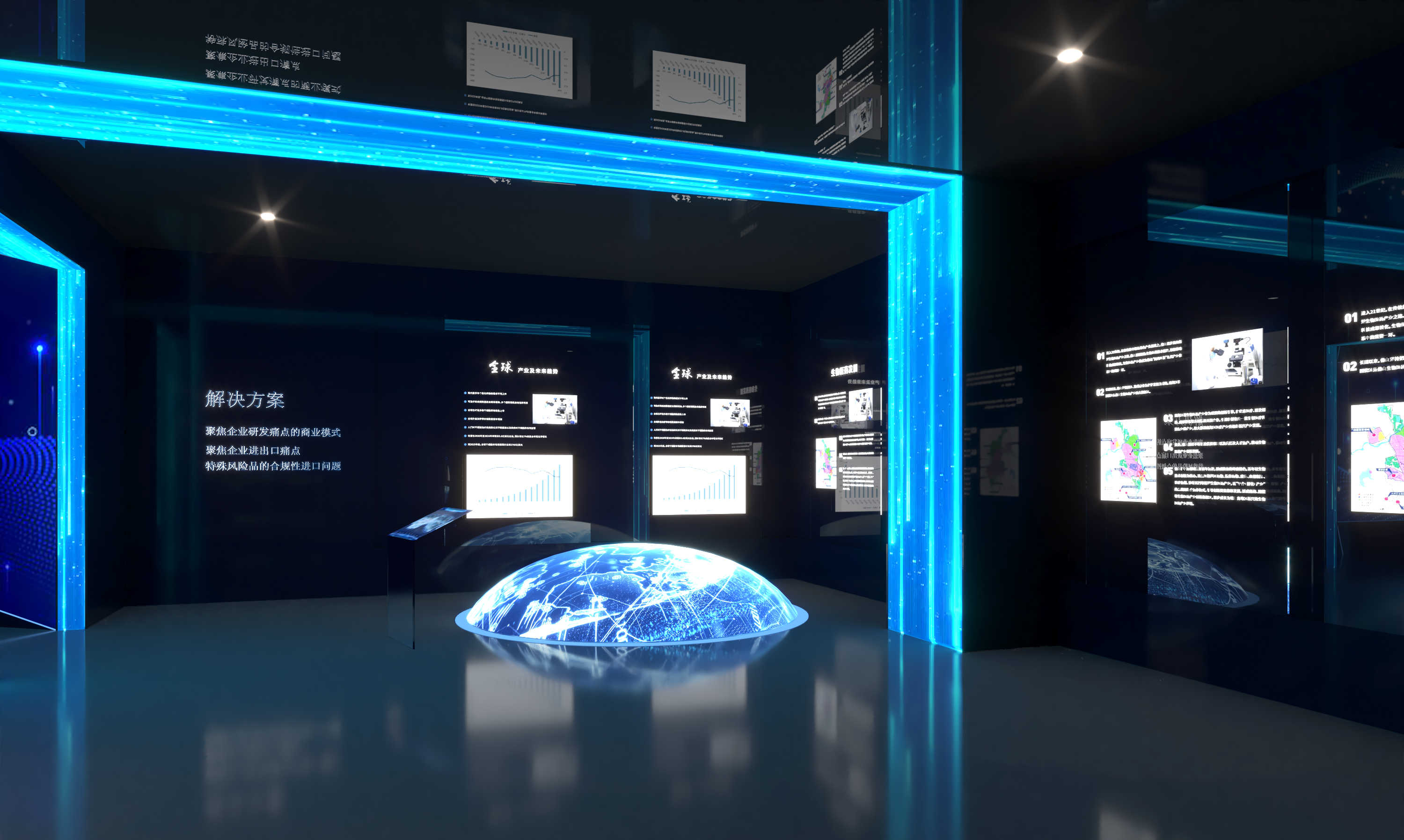 1737084093619471.jpg 4.jpg