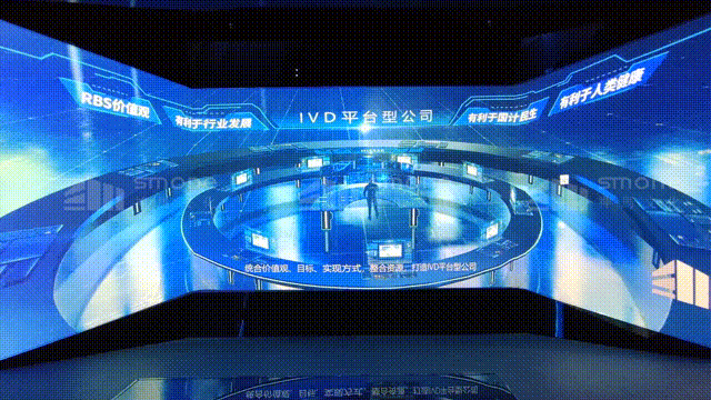 1737423687327031.gif 瑞亞力總覽 00_00_29-00_00_30.gif