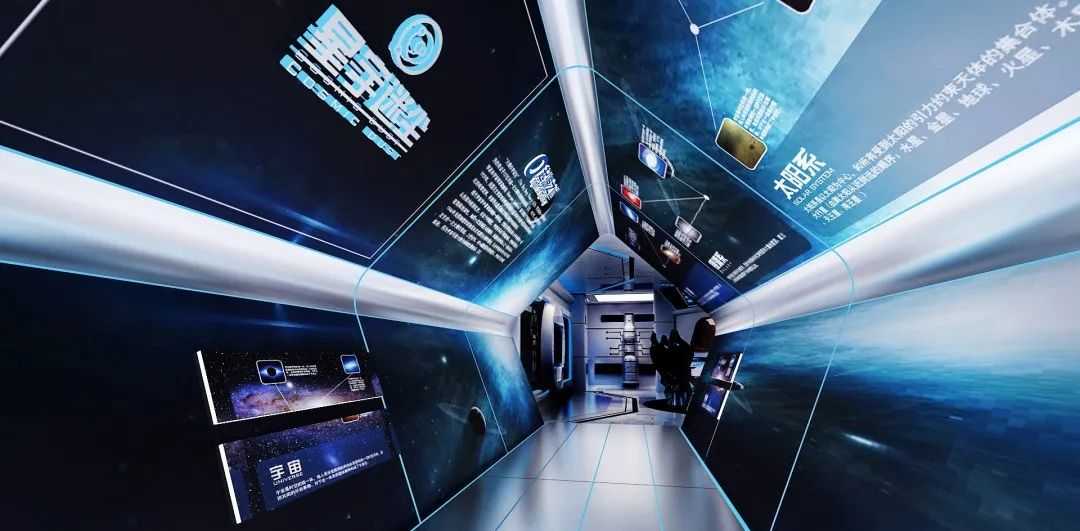 1745804462373491.jpg 時(shí)空隧道1.jpg