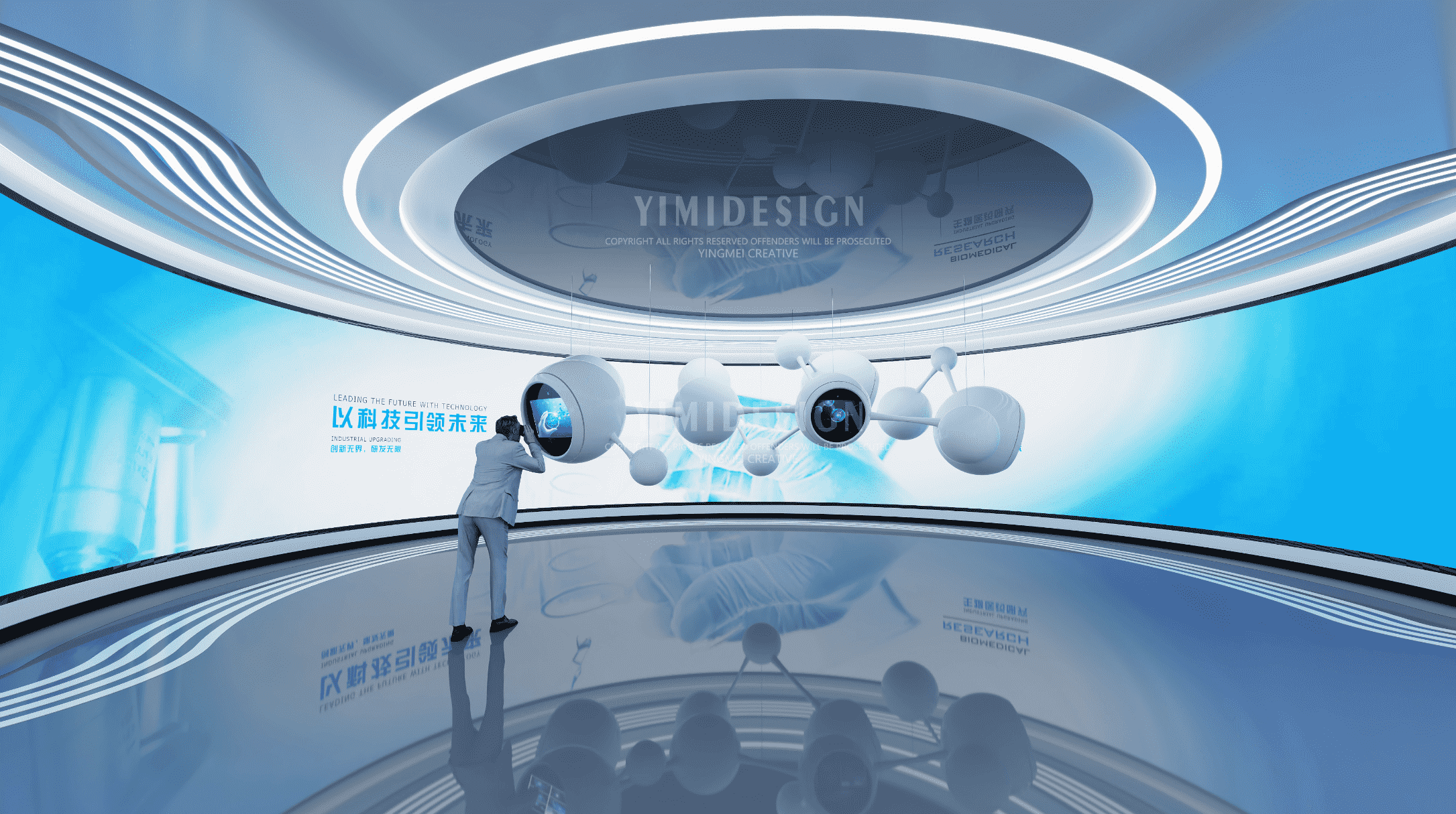 1746584270165537.png 微信圖片_20240717172354.png