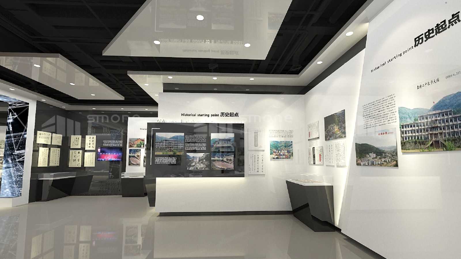 1747877081142858.jpg 1696762233860773.jpg