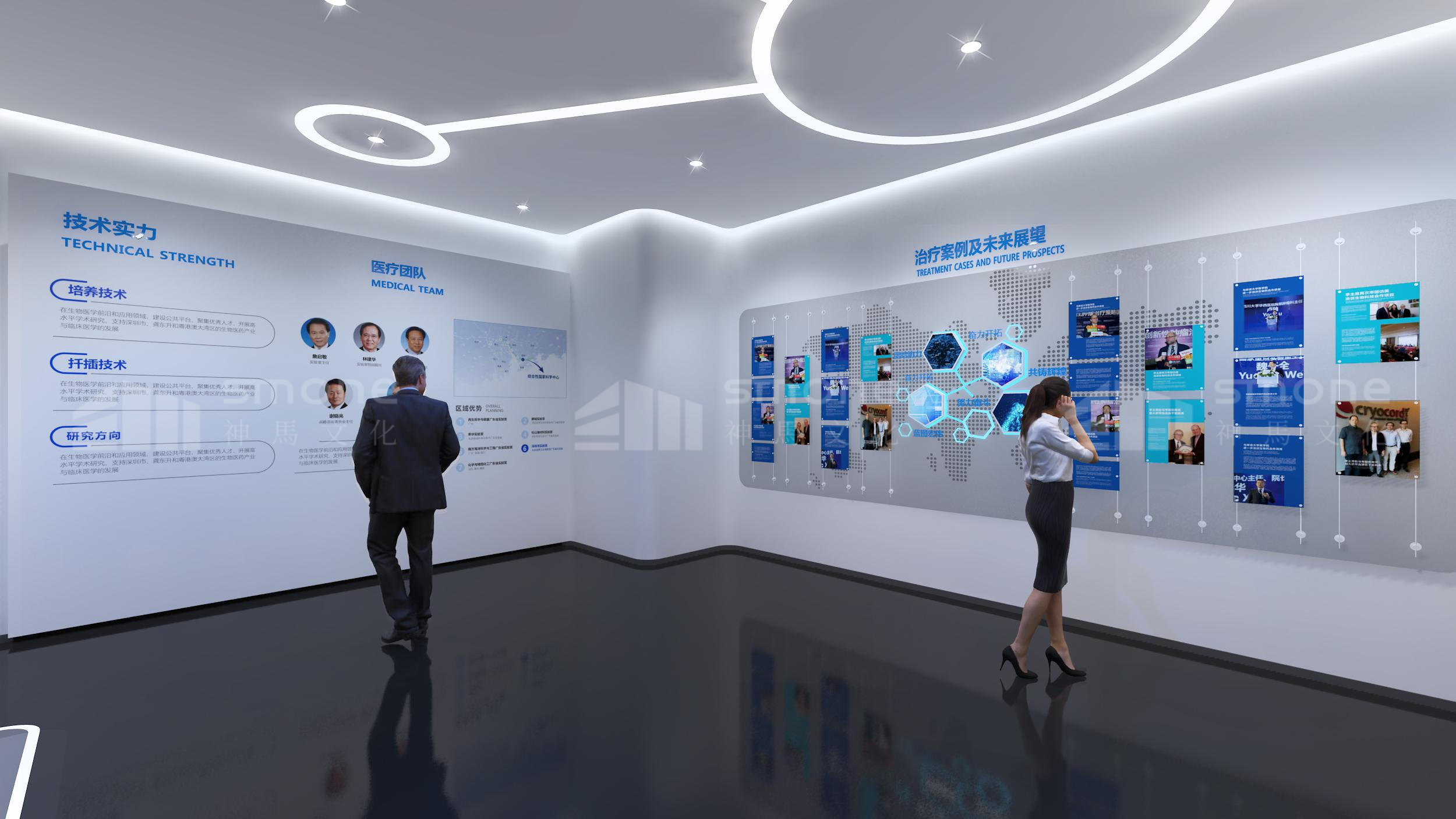 1751333863557237.png 圖片20.png