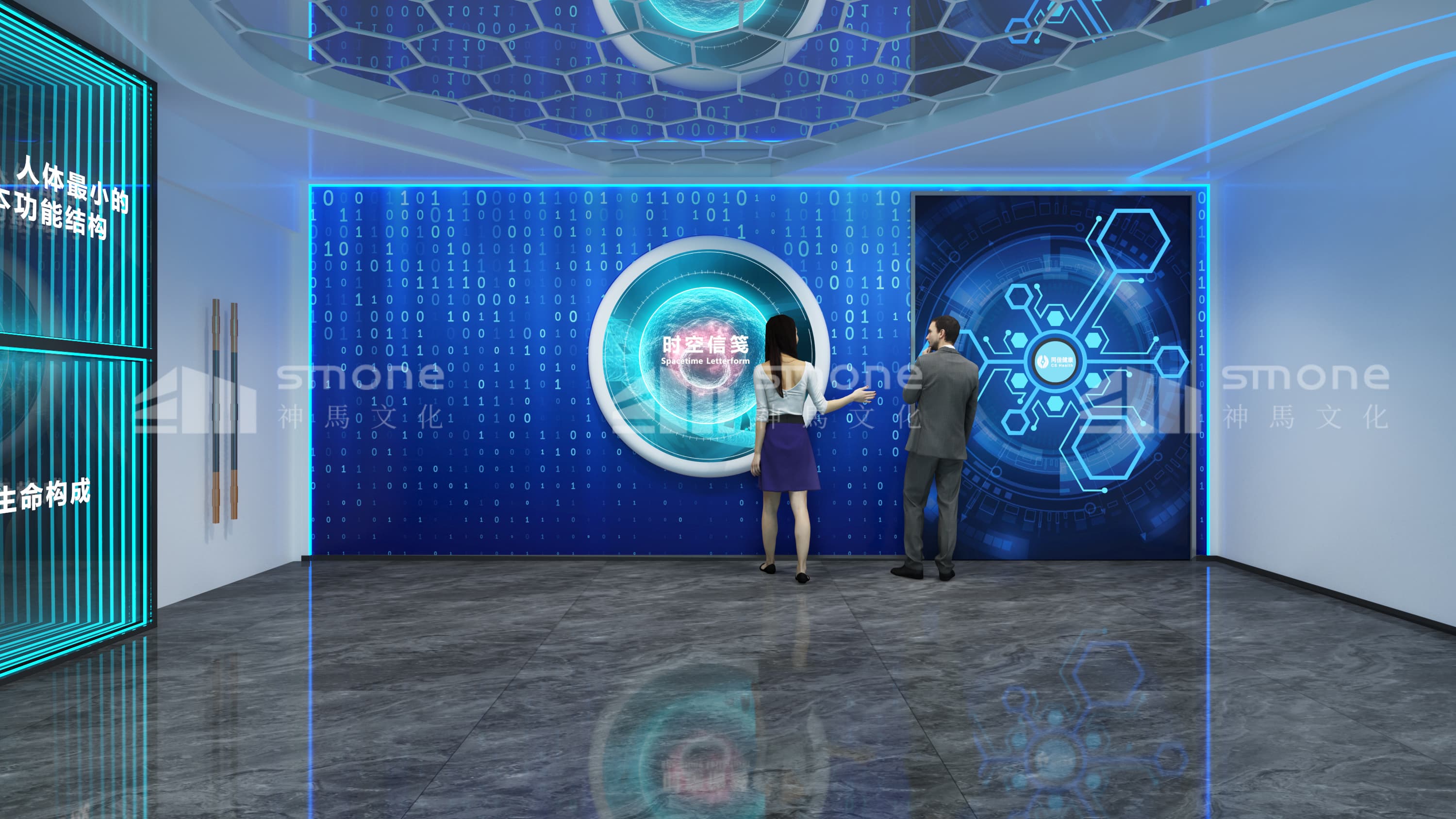 1752628879745761.jpg 3.jpg