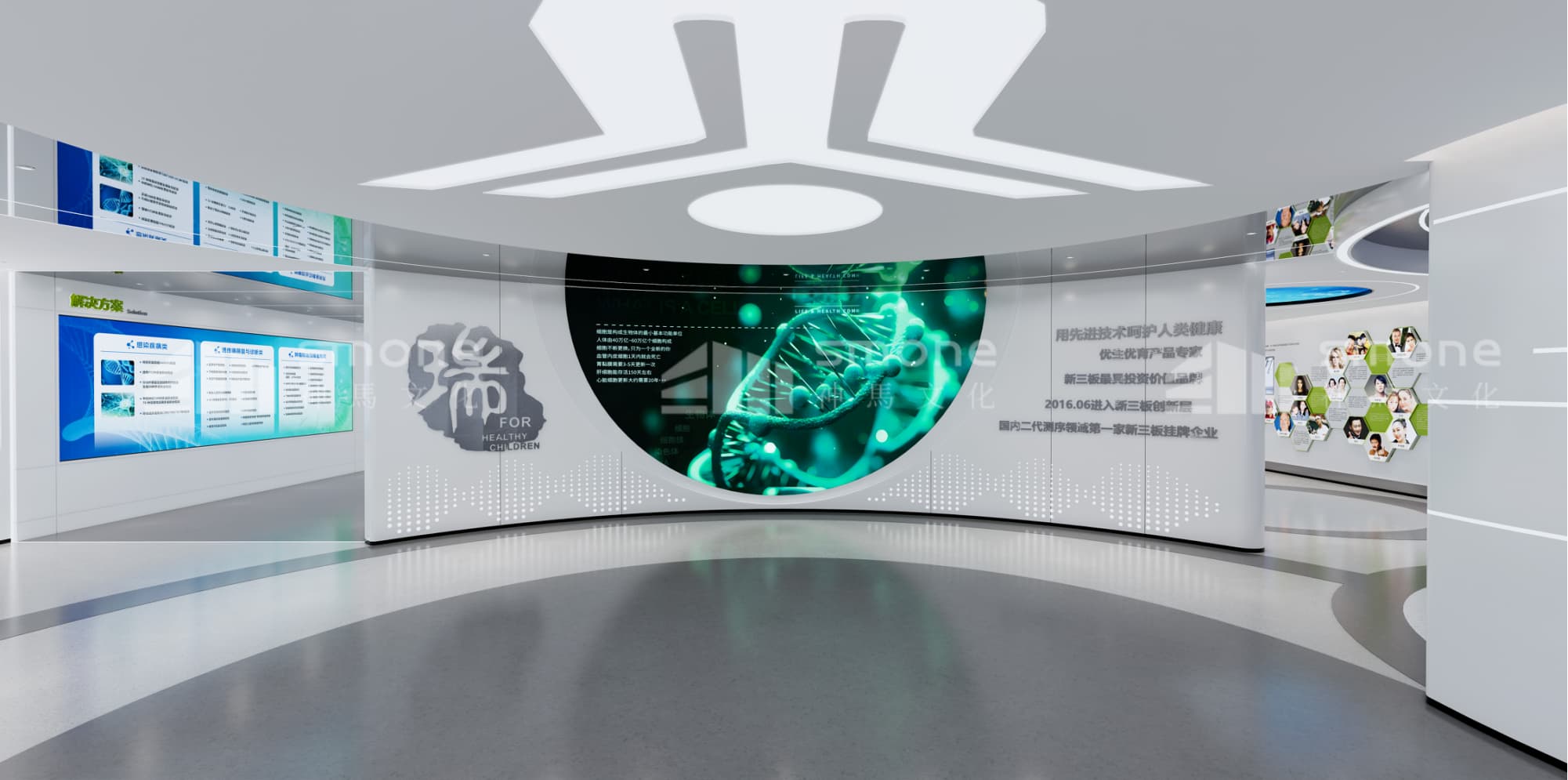 1752802691827728.jpg 圖片2.jpg