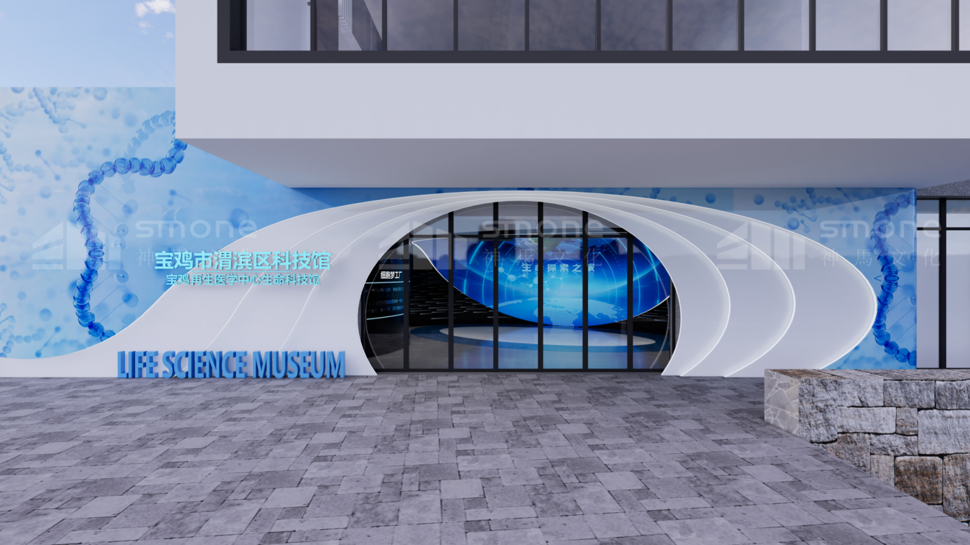 1753667643718297.png 寶雞效果圖1.png