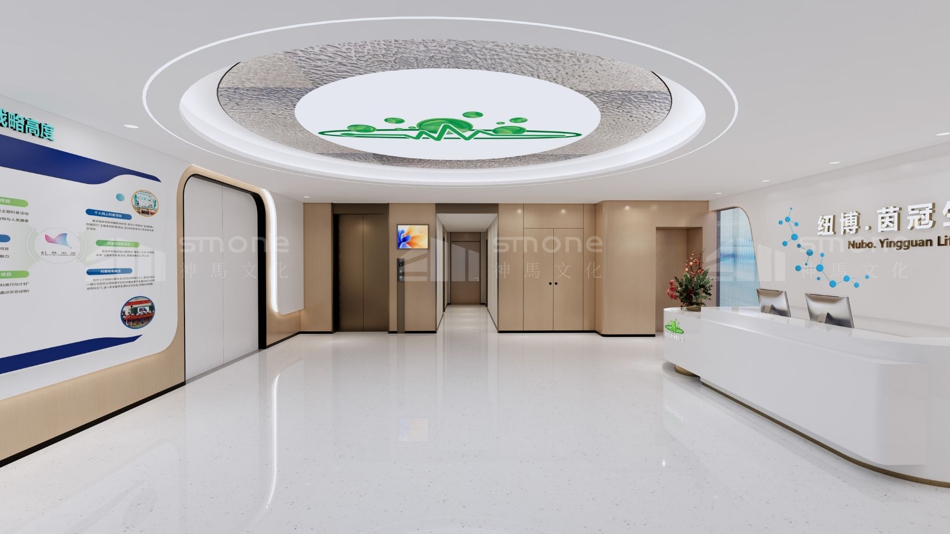 1753926976102454.jpg 81.jpg