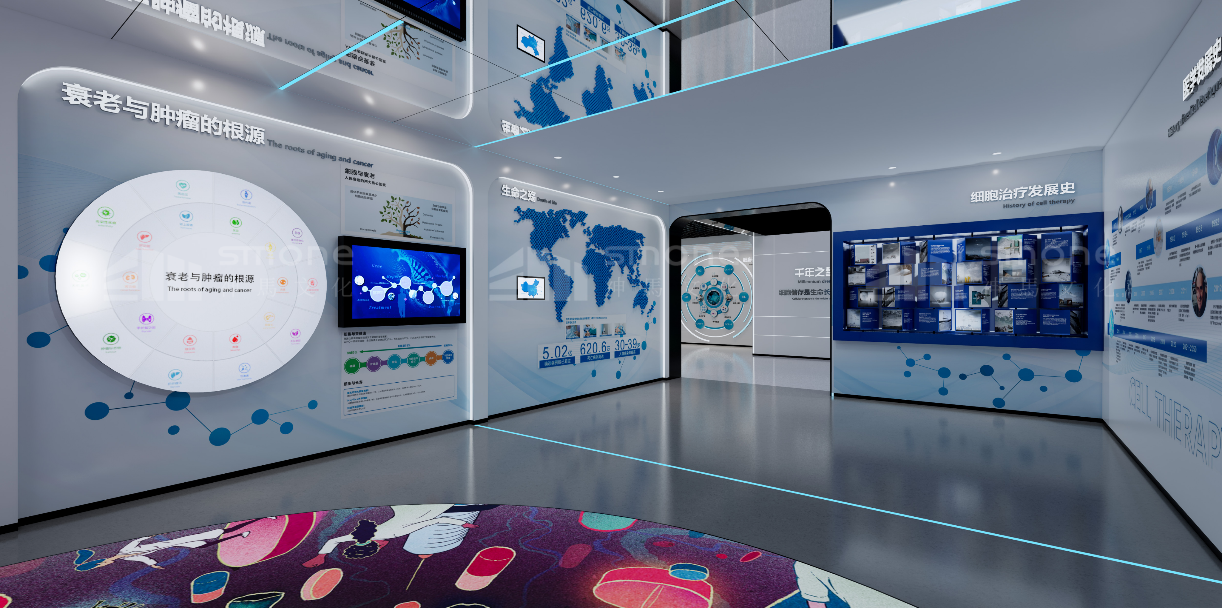 1754012297347550.png 寶雞效果圖12.png