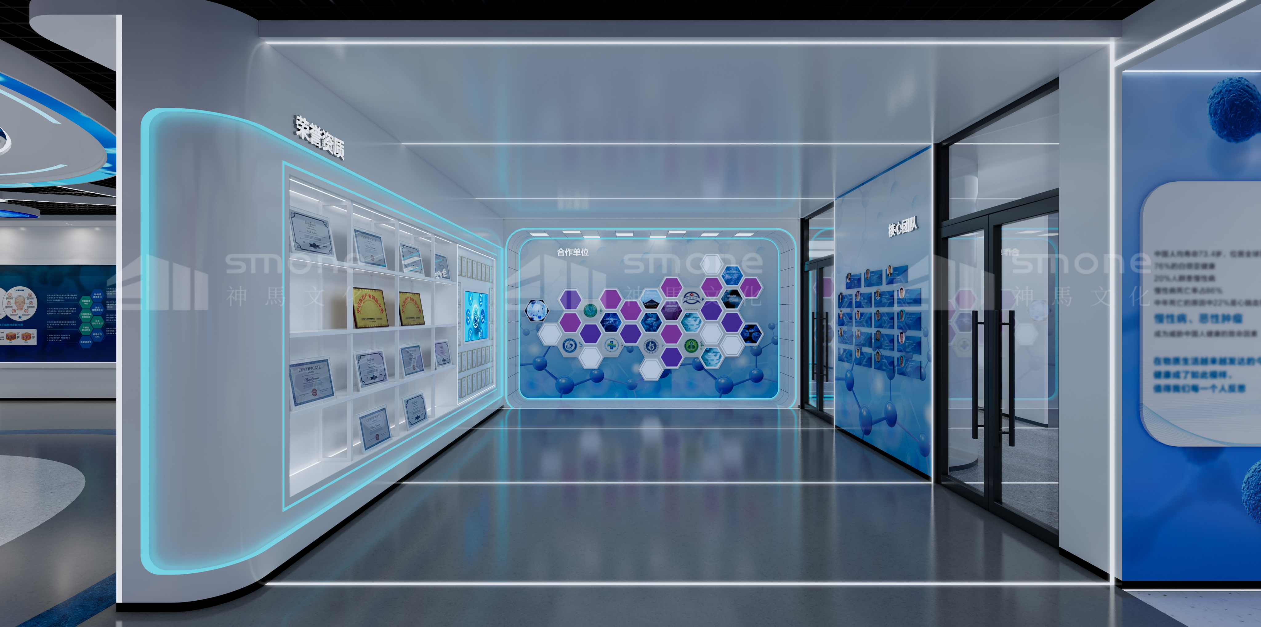 1754271840575035.png 寶雞效果圖20.png