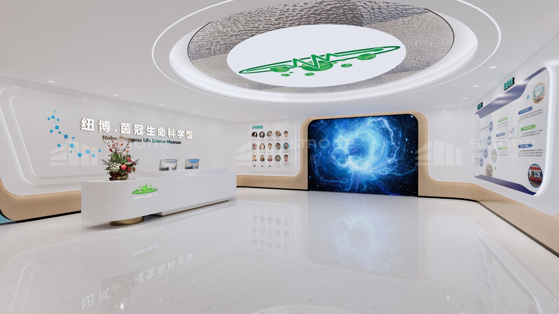 1755652544946413.jpg 80.jpg