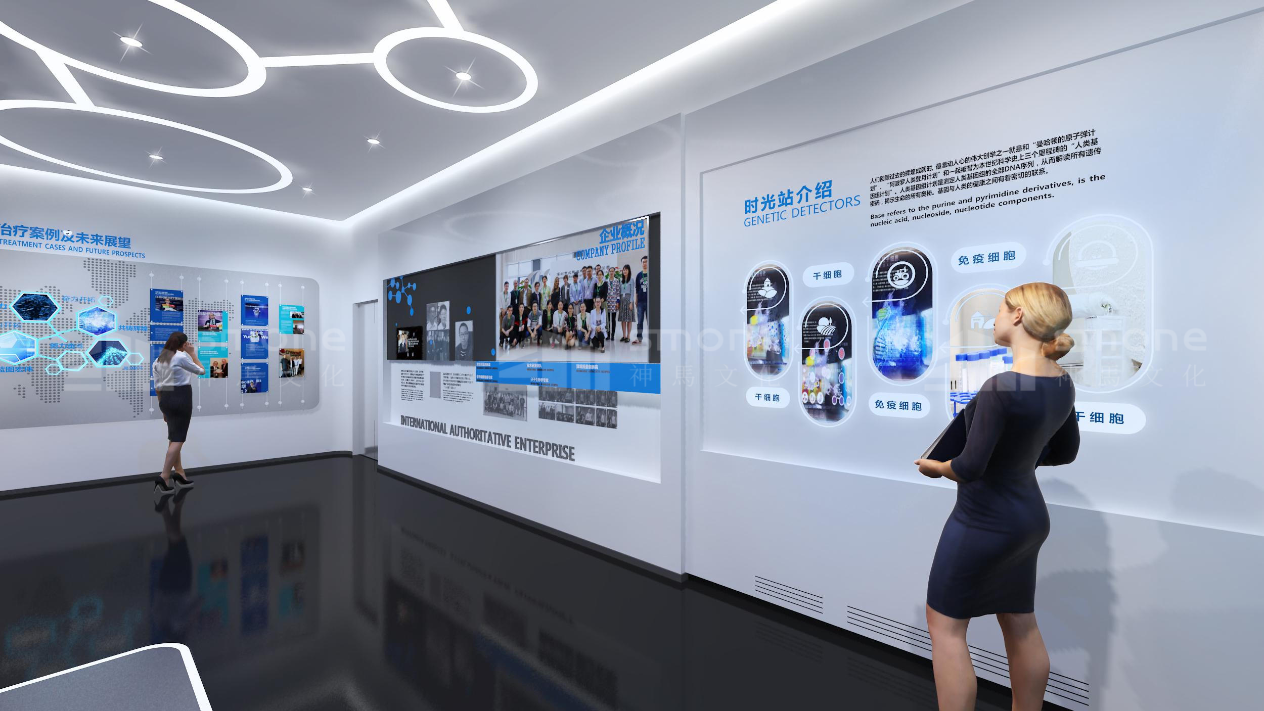 1756948360573541.png 圖片19.png