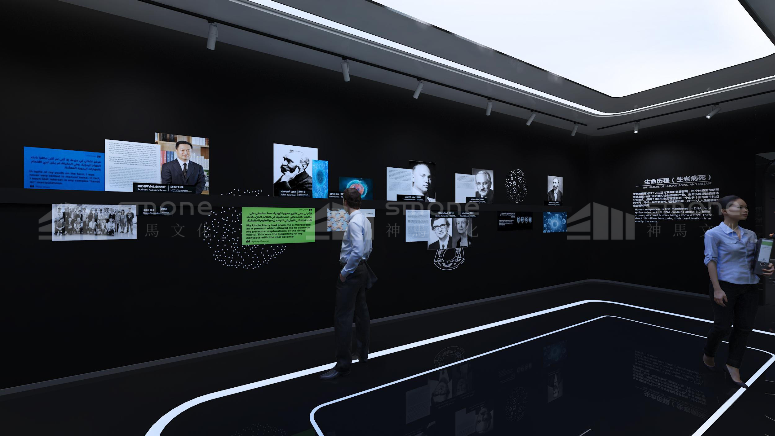 1756948378530605.png 圖片16.png