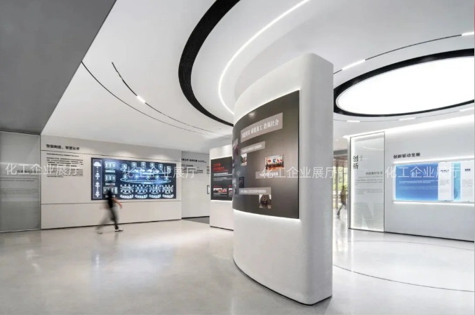 1757899625624631.png 化工企業(yè)展廳 (7).png