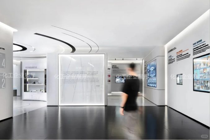 1757899645516518.png 化工企業(yè)展廳 (10).png