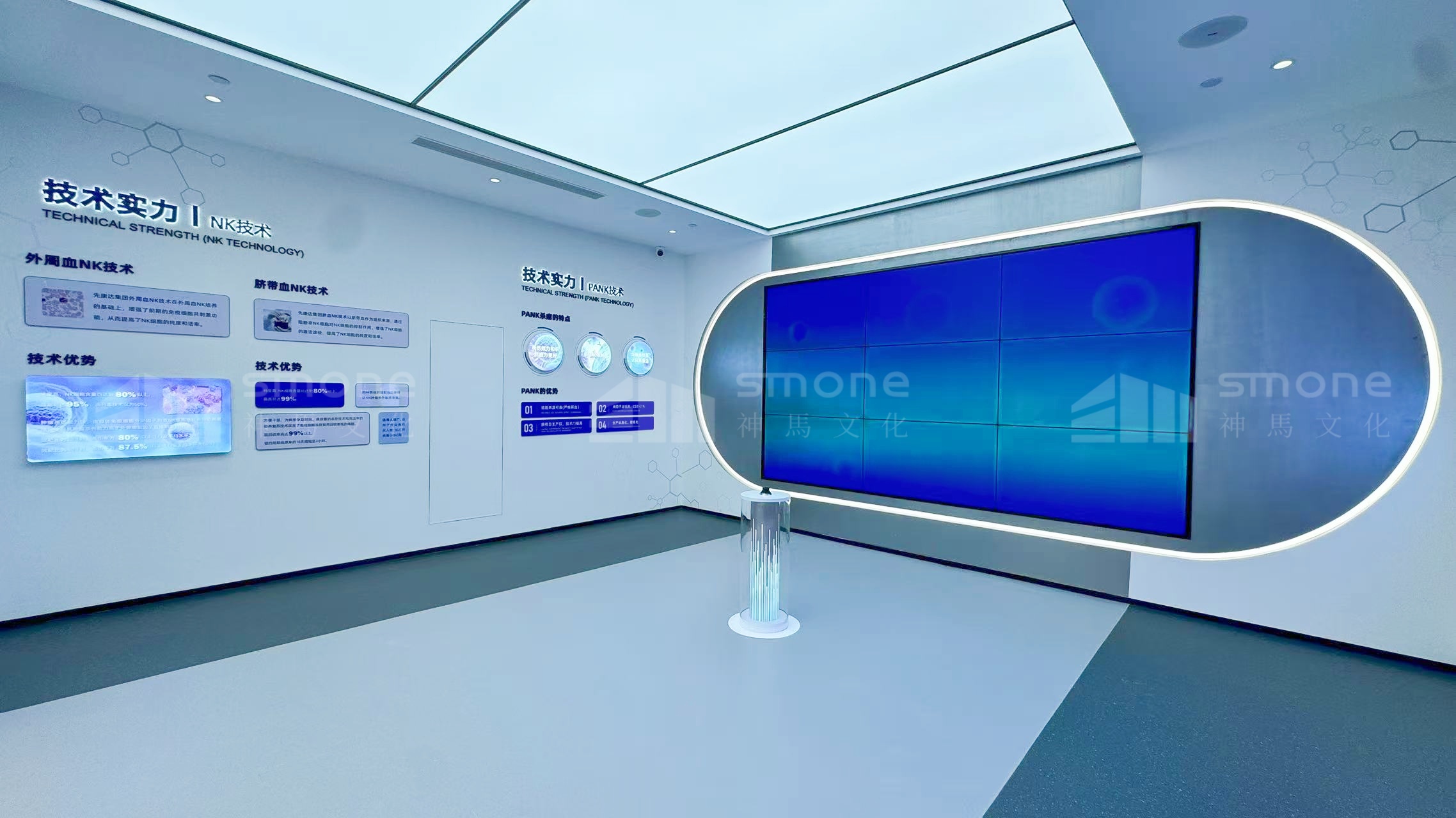 1758072089900878.jpg 奧本先康達實拍圖 (19).jpg