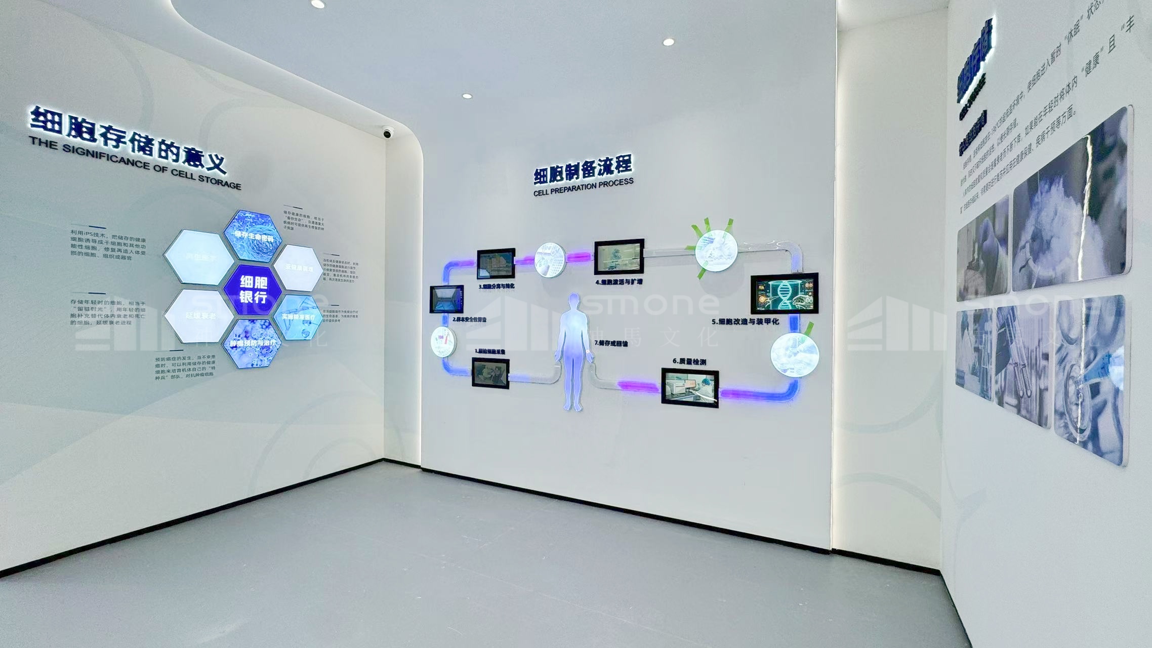 1758516162284640.jpg 奧本先康達(dá)實(shí)拍圖 (2).jpg