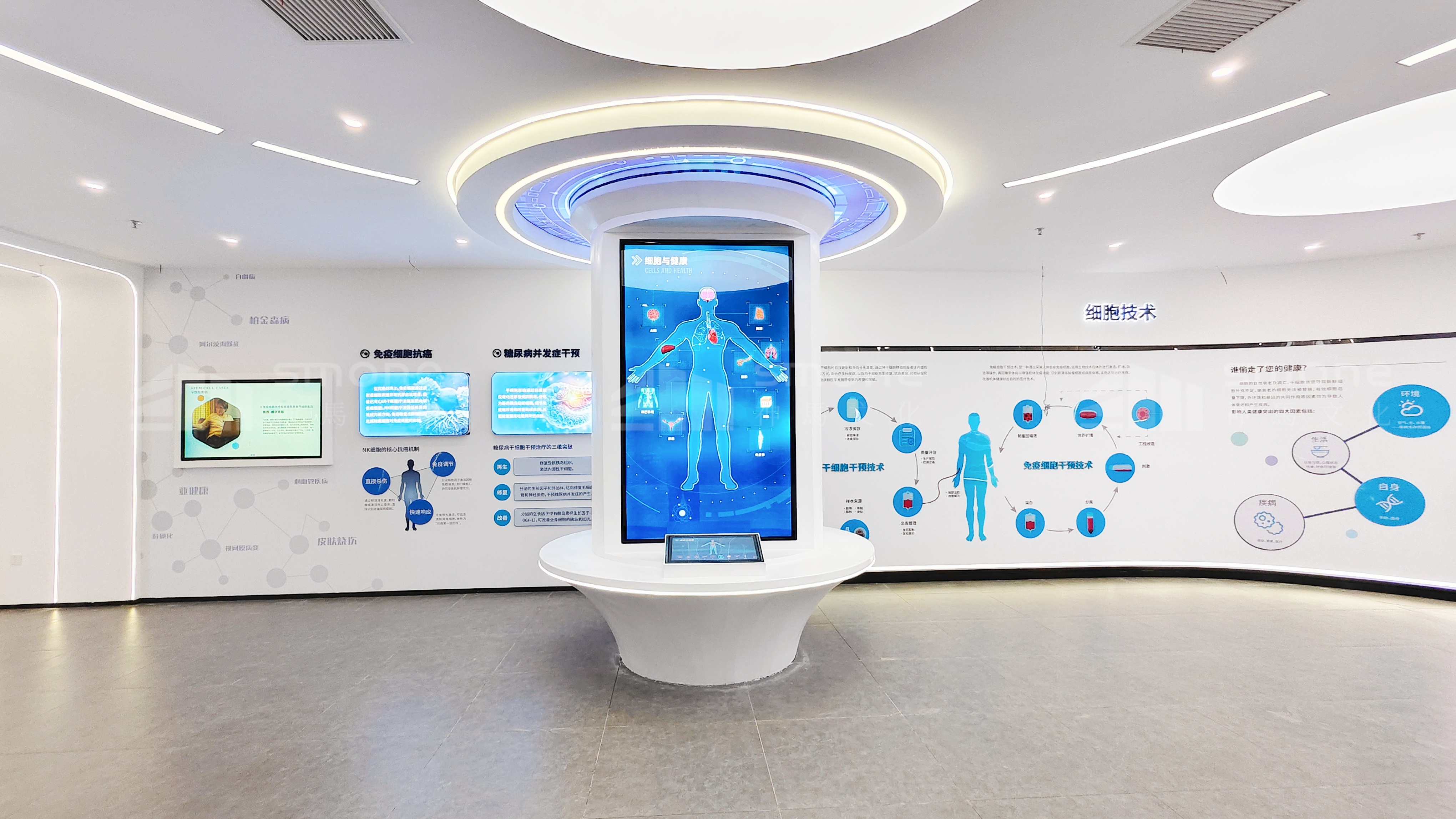 河南焦作唯安生物科技展廳 (11).jpg