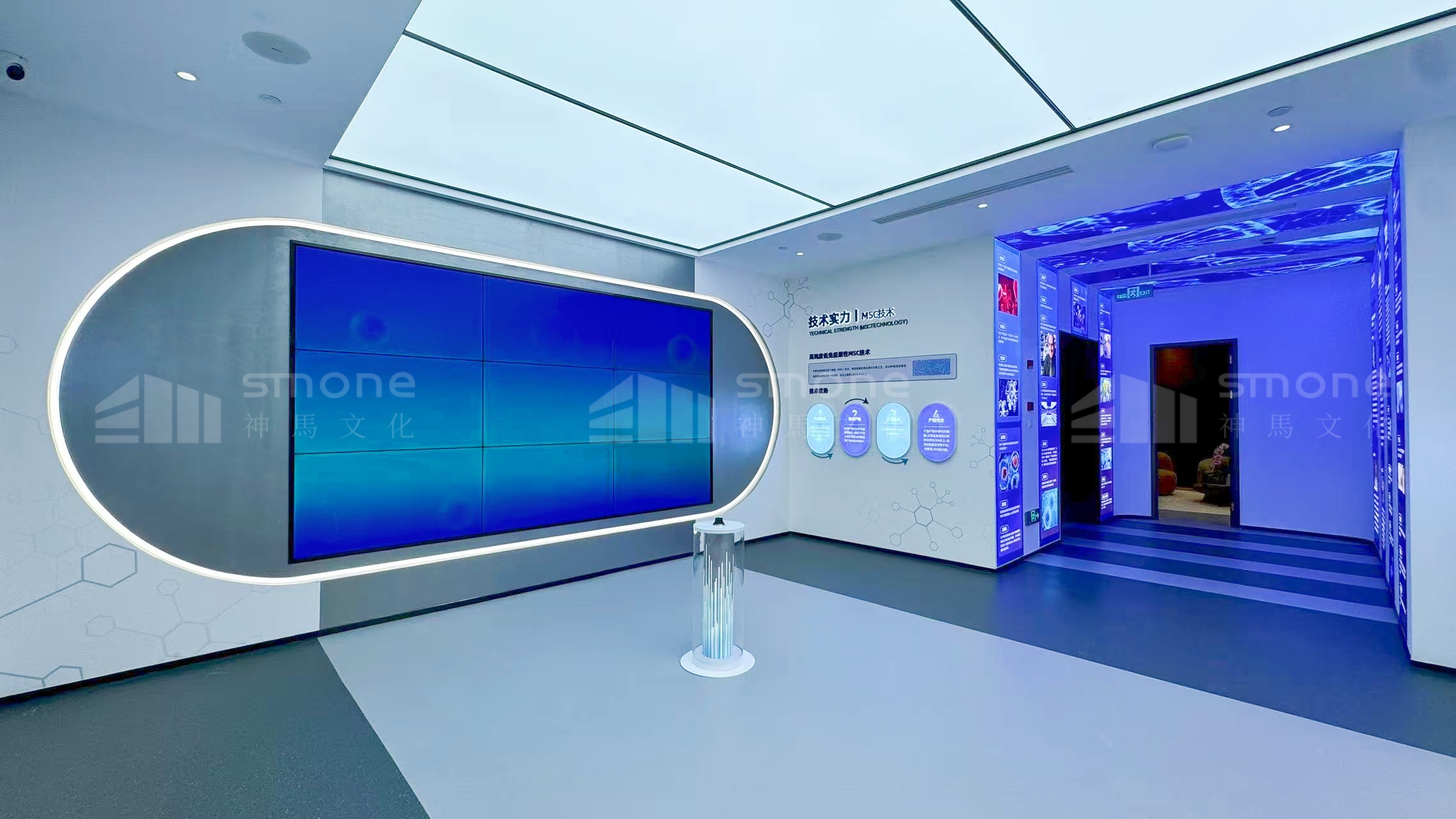 奧本先康達(dá)實(shí)拍圖 (20).jpg