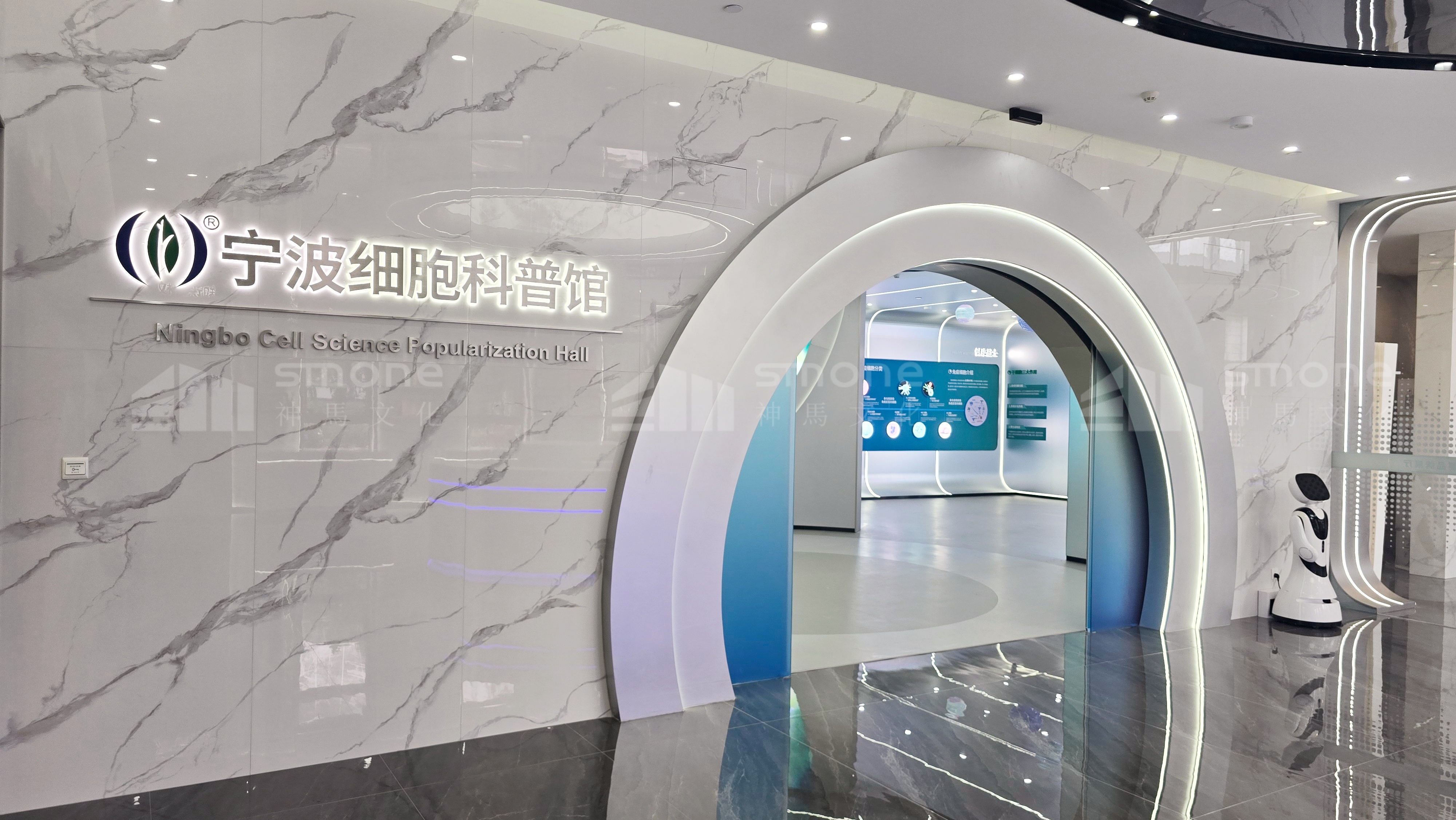 1761880248454403.jpg 中一落地圖 (9).jpg