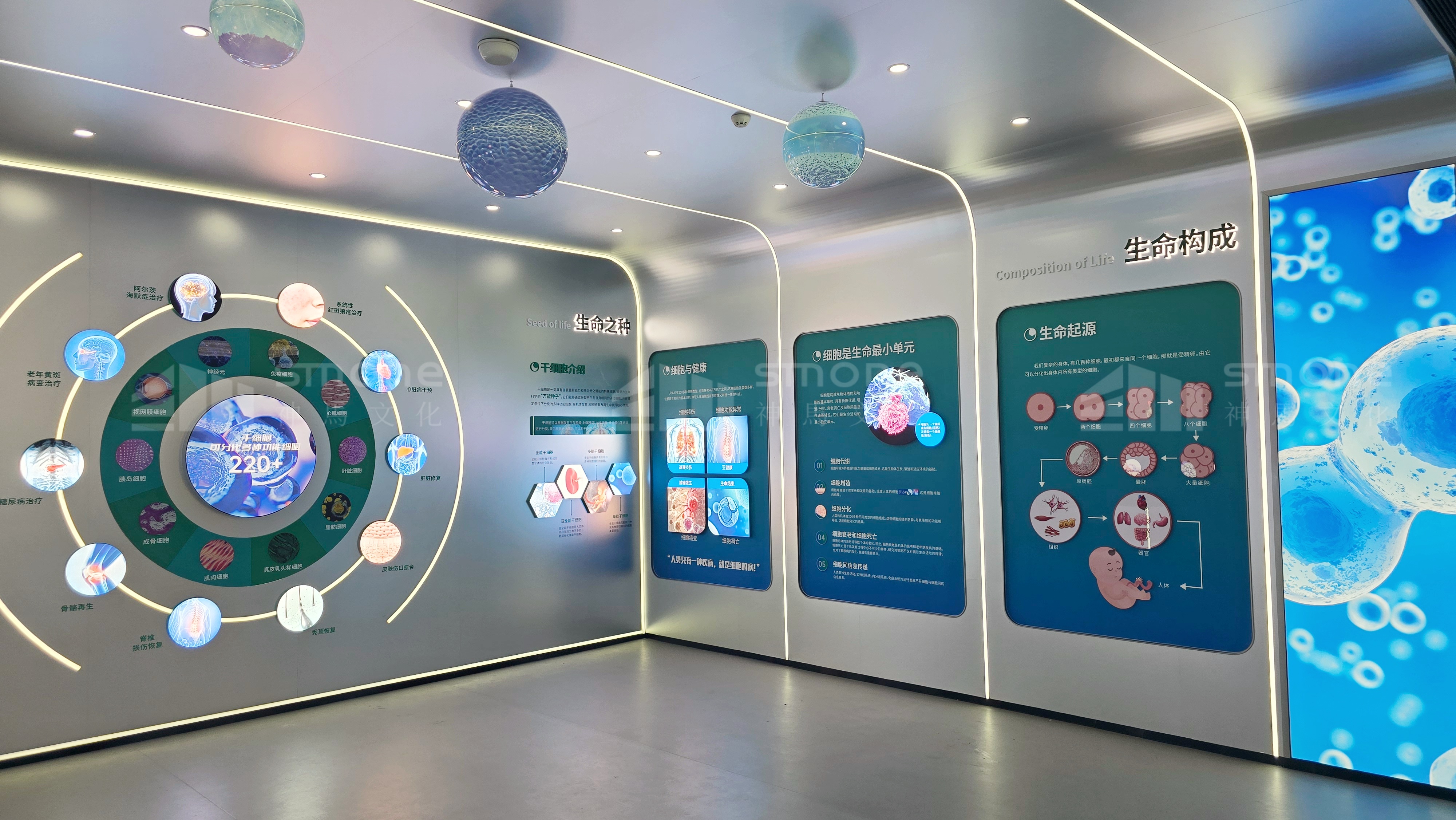 1761880671416946.jpg 中一落地圖 (15).jpg