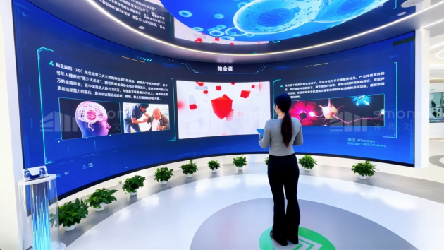 1764315779869260.png 微信圖片_20251128135606_92_57.png