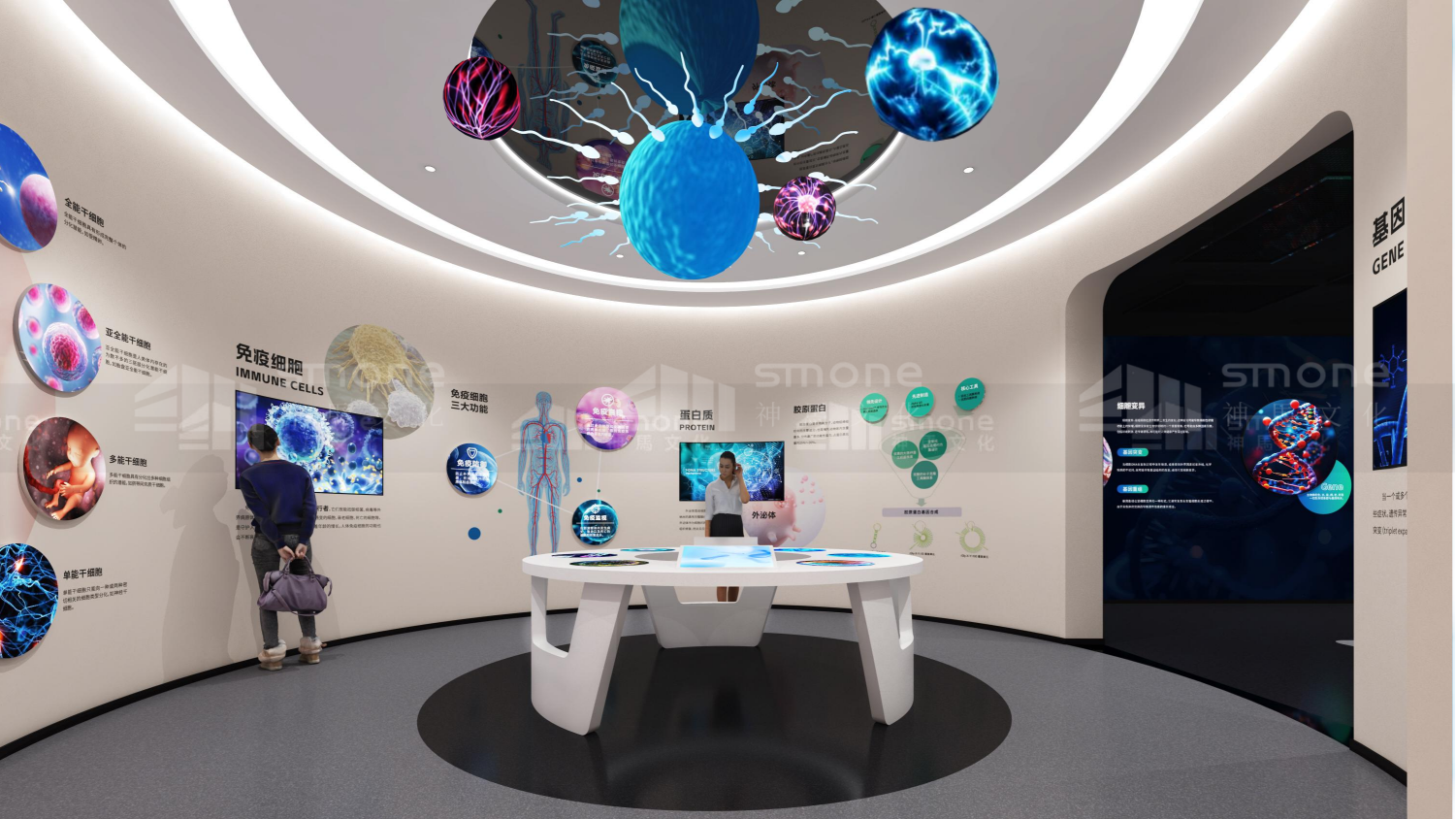 金康生命博物館效果圖 (8).png