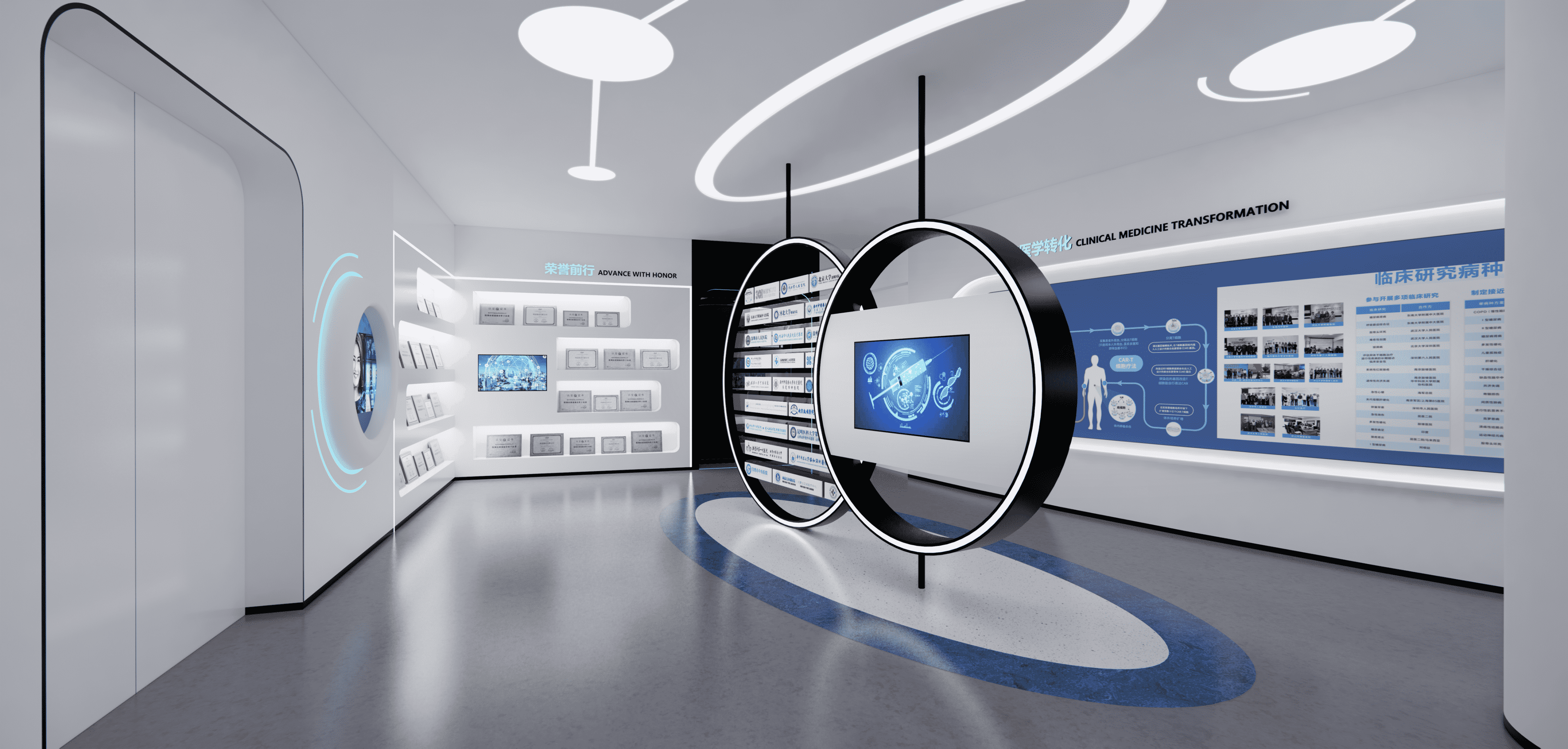 干細(xì)胞展廳的4大風(fēng)格類型！總有一種設(shè)計能滿足你的需求！