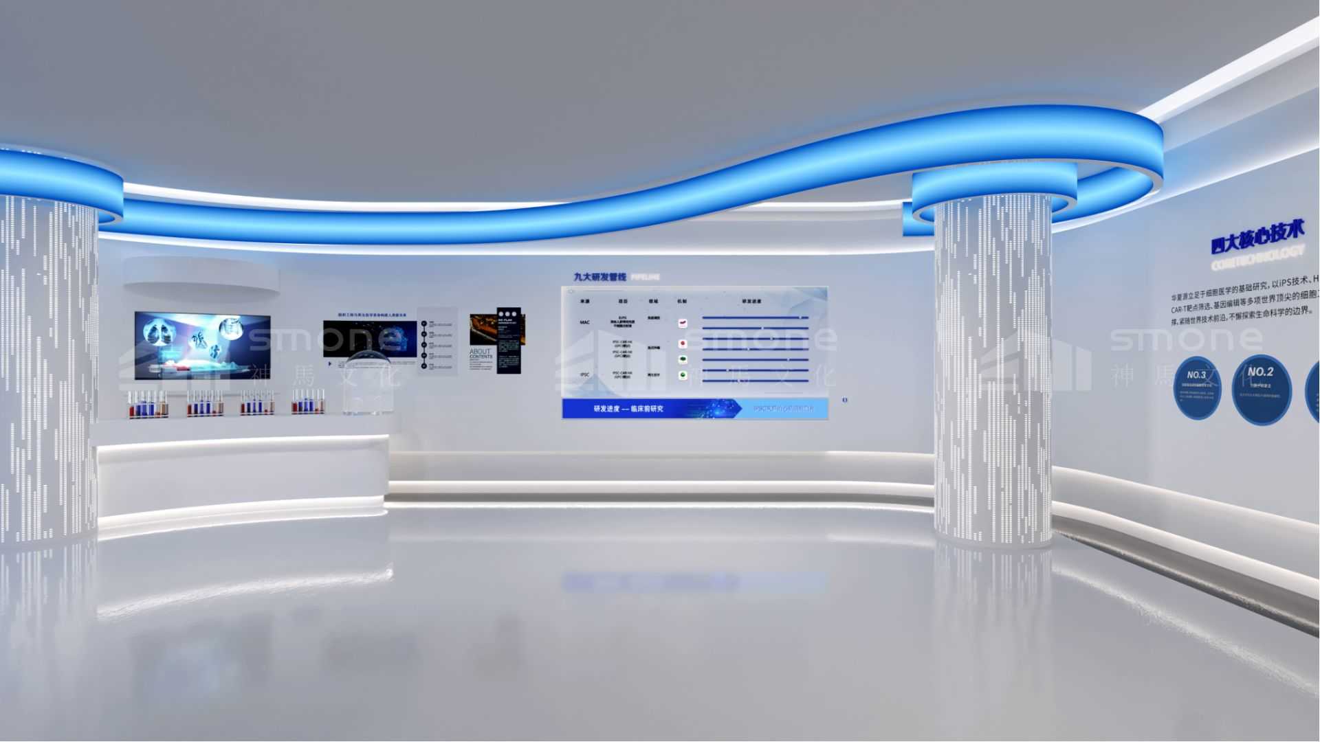 干細(xì)胞展廳設(shè)計中的“人性化”思考：如何讓科學(xué)更接地氣？