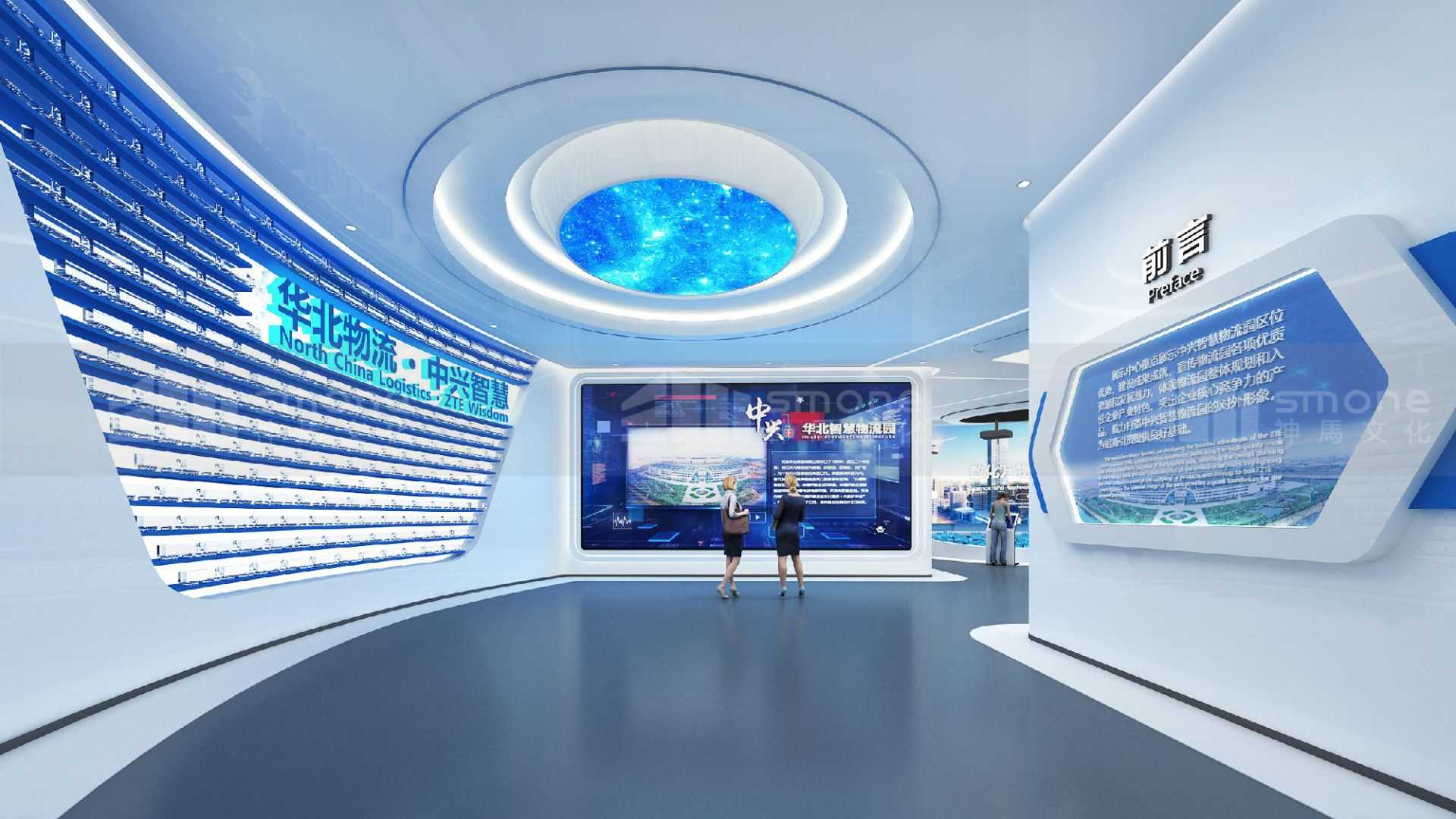 生物科技展廳：解鎖未來(lái)新世界