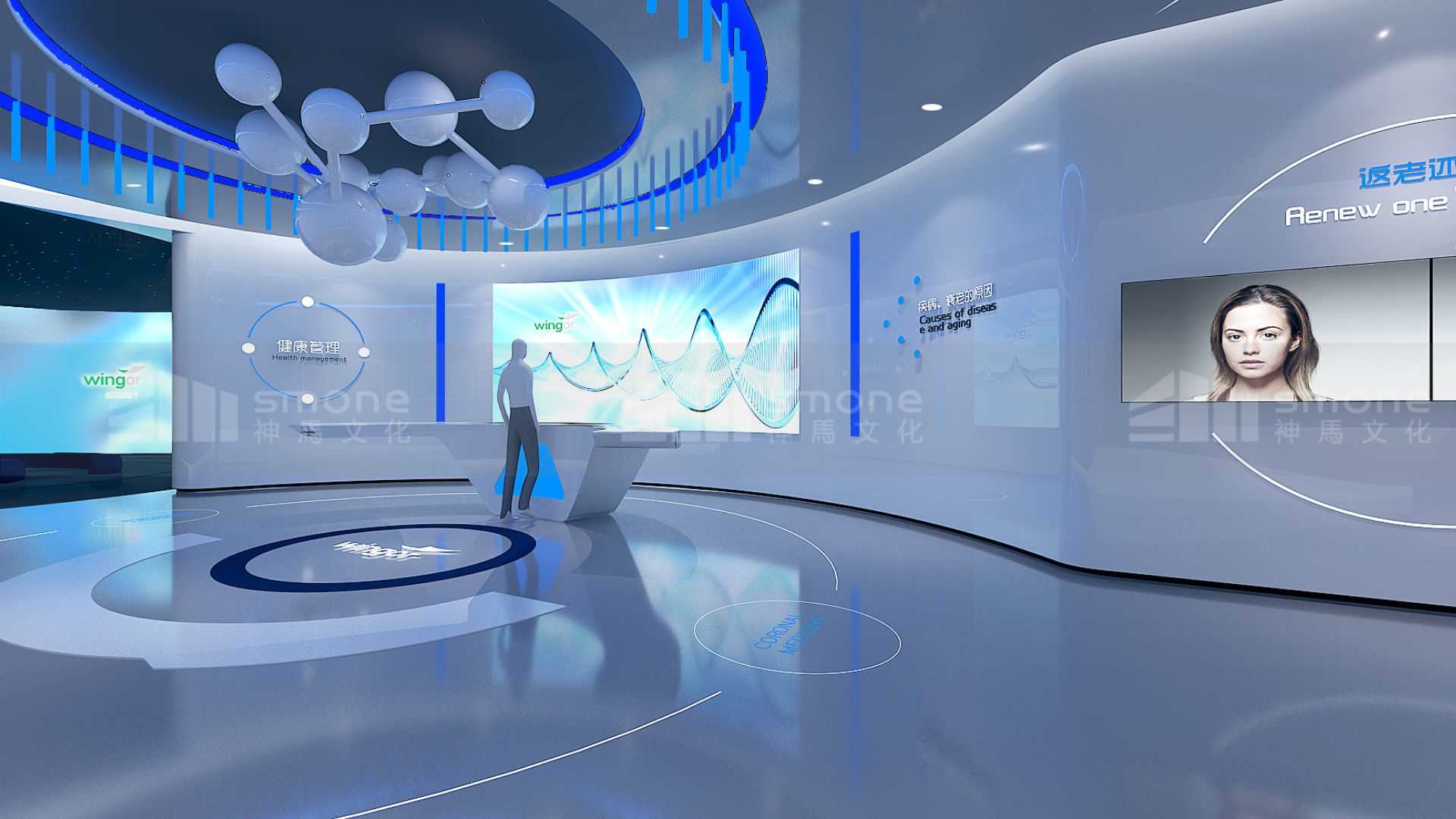 干細(xì)胞展廳：開啟沉浸式的生命科學(xué)奇幻之旅