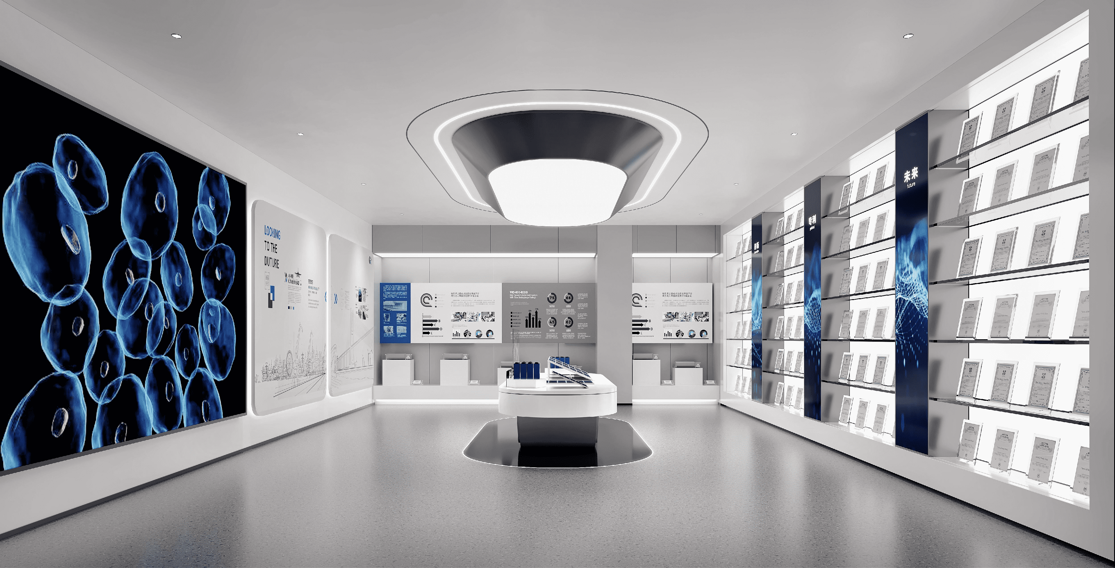 神馬文化：揭秘醫(yī)療器械展廳的驚艷打造之道