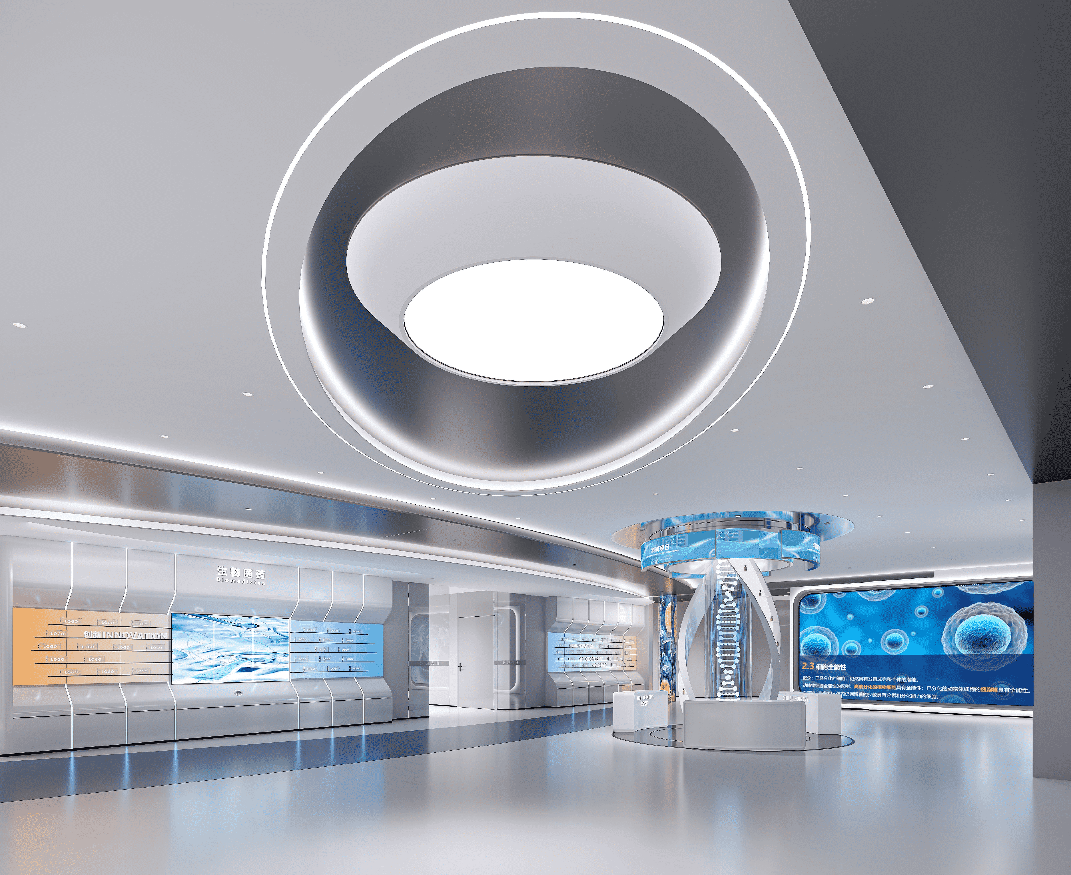 干細(xì)胞科普館設(shè)計(jì)的法律紅線規(guī)避指南｜干細(xì)胞科普館設(shè)計(jì)