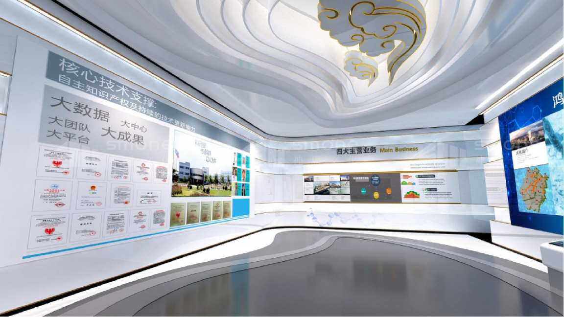 工業(yè)美學新范式｜智能制造展廳｜企業(yè)展廳設計