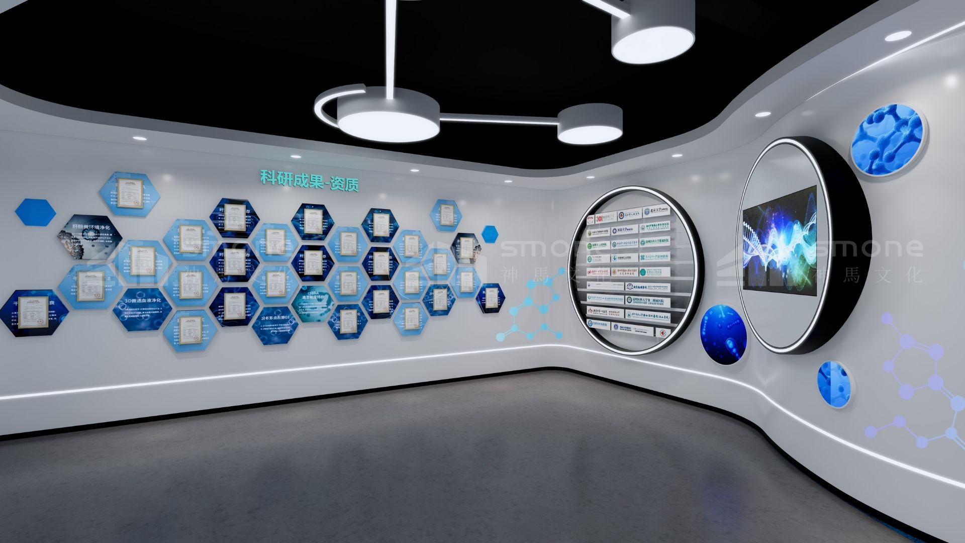 數(shù)字化展廳如何幫企業(yè)拿下FDA認(rèn)證｜企業(yè)展廳設(shè)計｜干科普館設(shè)計