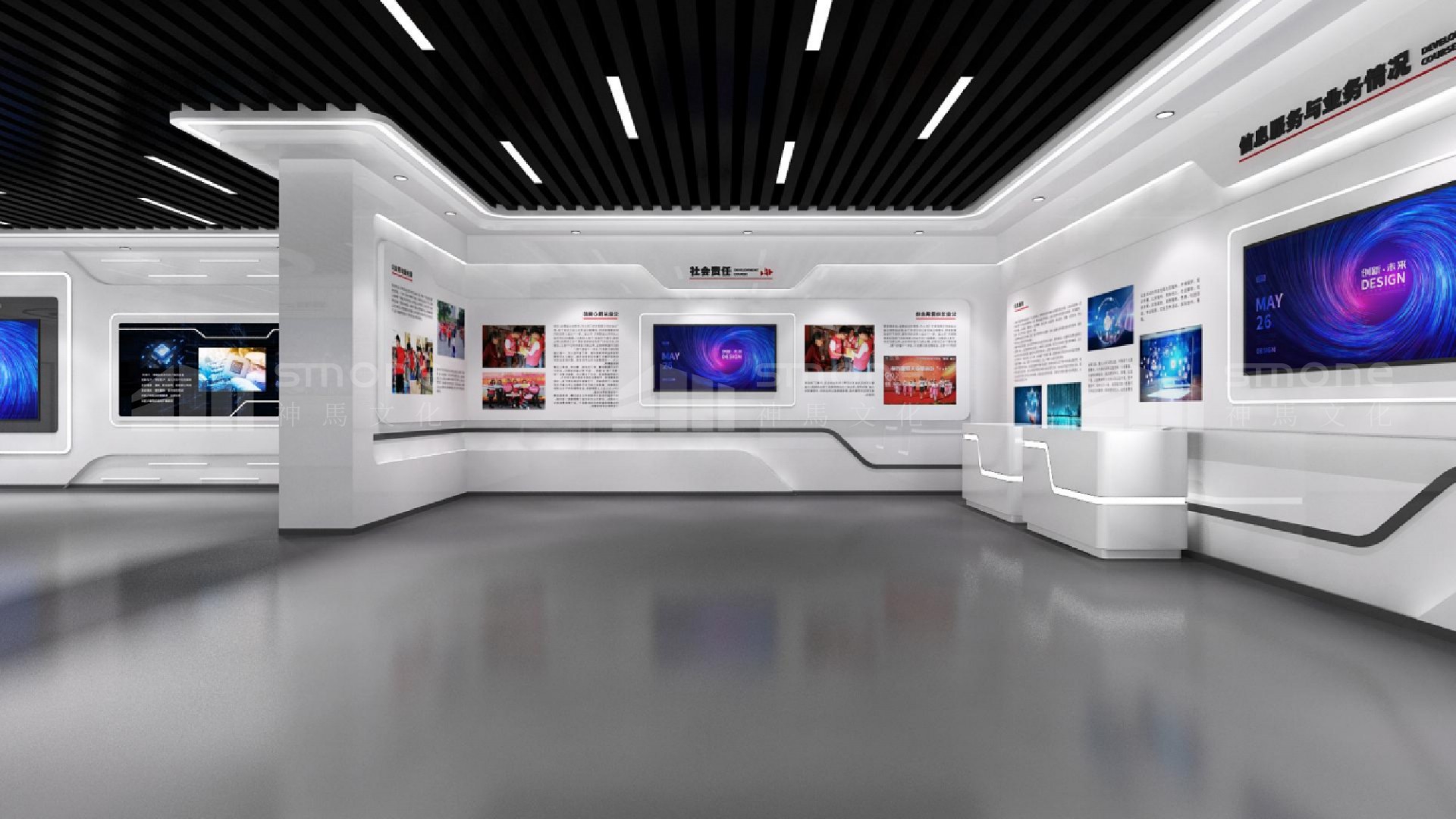 建成多肽展廳后，企業(yè)能收獲哪些好處？｜神馬文化｜多肽展廳設(shè)計(jì)