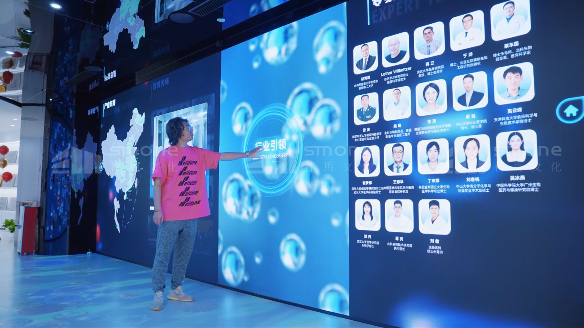 神馬文化展廳設計：當之無愧的行業(yè)翹楚｜多肽展廳設計｜干細胞展廳