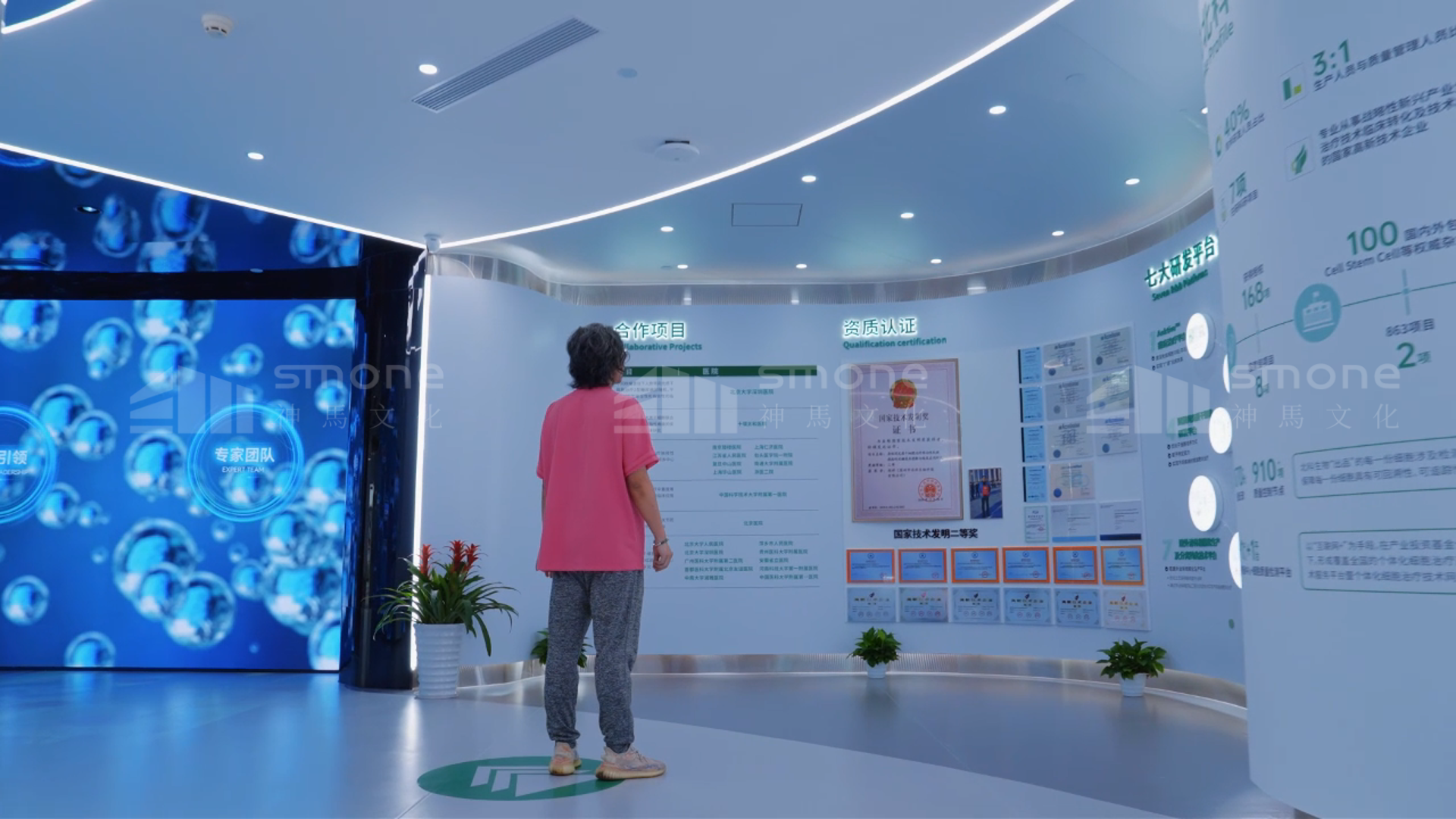 從 “肽分子” 到 “看得見的健康”：多肽展廳如何用設(shè)計(jì)消除 “認(rèn)知壁壘”？｜生物肽展廳設(shè)計(jì)｜多肽展廳設(shè)計(jì)｜小分子肽展廳設(shè)計(jì)｜神馬文化