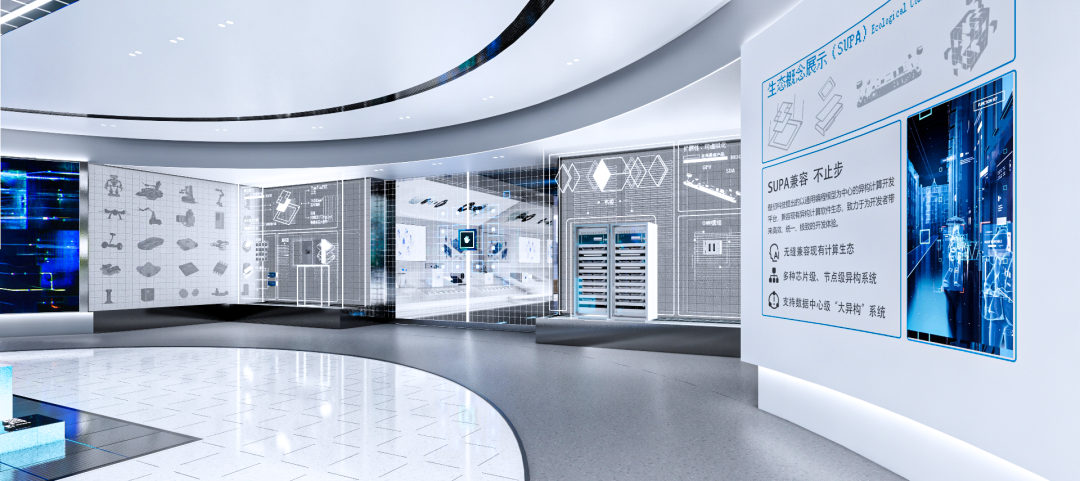 干細(xì)胞展廳太 “高冷”？加個(gè) “顯眼包” 展項(xiàng)，客戶追著你談合作｜生物肽展廳設(shè)計(jì)｜企業(yè)展廳設(shè)計(jì)｜生物醫(yī)療展廳設(shè)計(jì)｜干細(xì)胞科普館設(shè)計(jì)