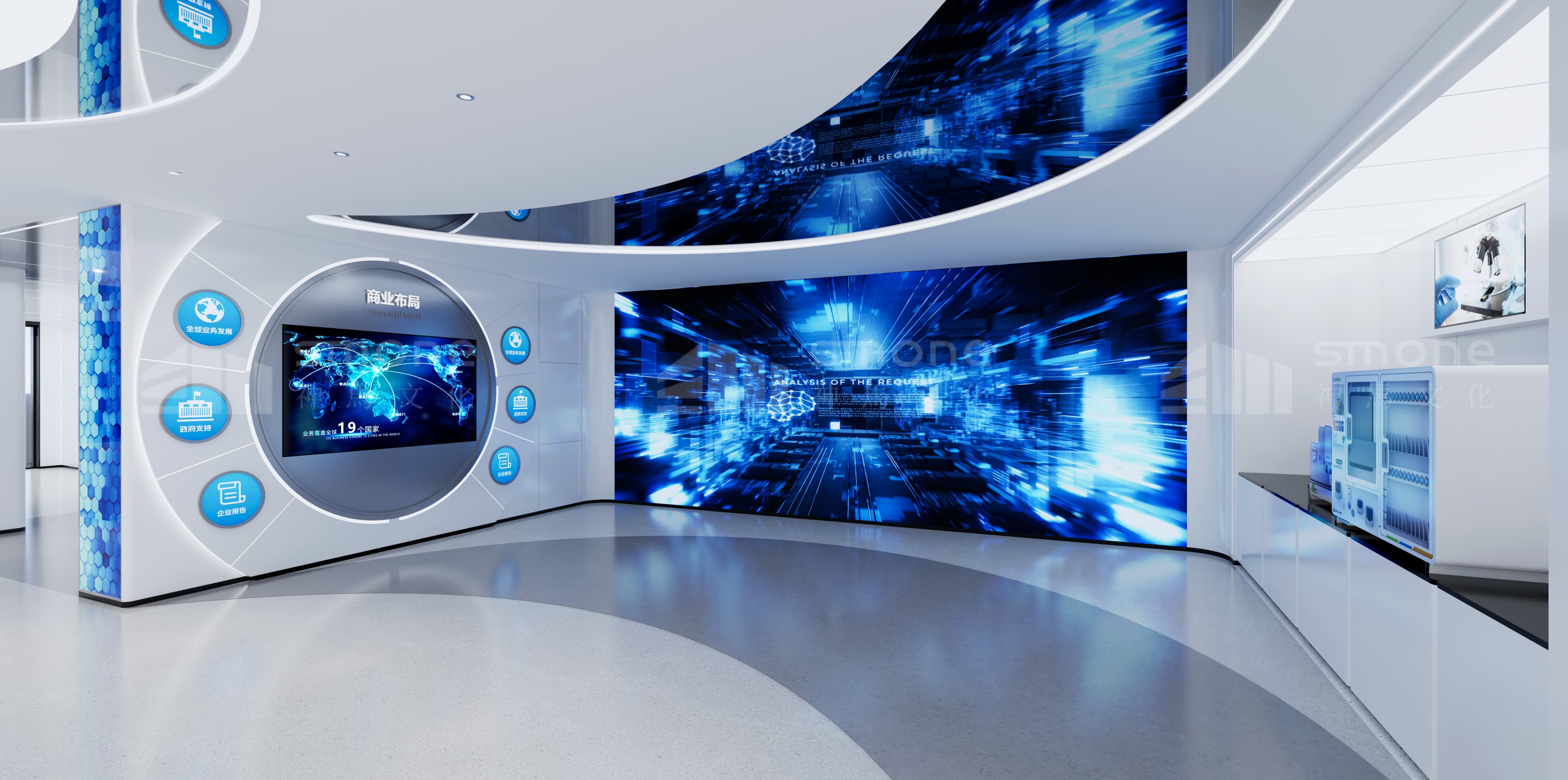 銀發(fā)經(jīng)濟(jì)展廳設(shè)計(jì)：神馬文化的 “適老 + 智能” 融合方案｜生物肽展廳設(shè)計(jì)｜生物醫(yī)療展廳設(shè)計(jì)｜干細(xì)胞展廳設(shè)計(jì)｜干細(xì)胞科普館設(shè)計(jì)｜神馬文化