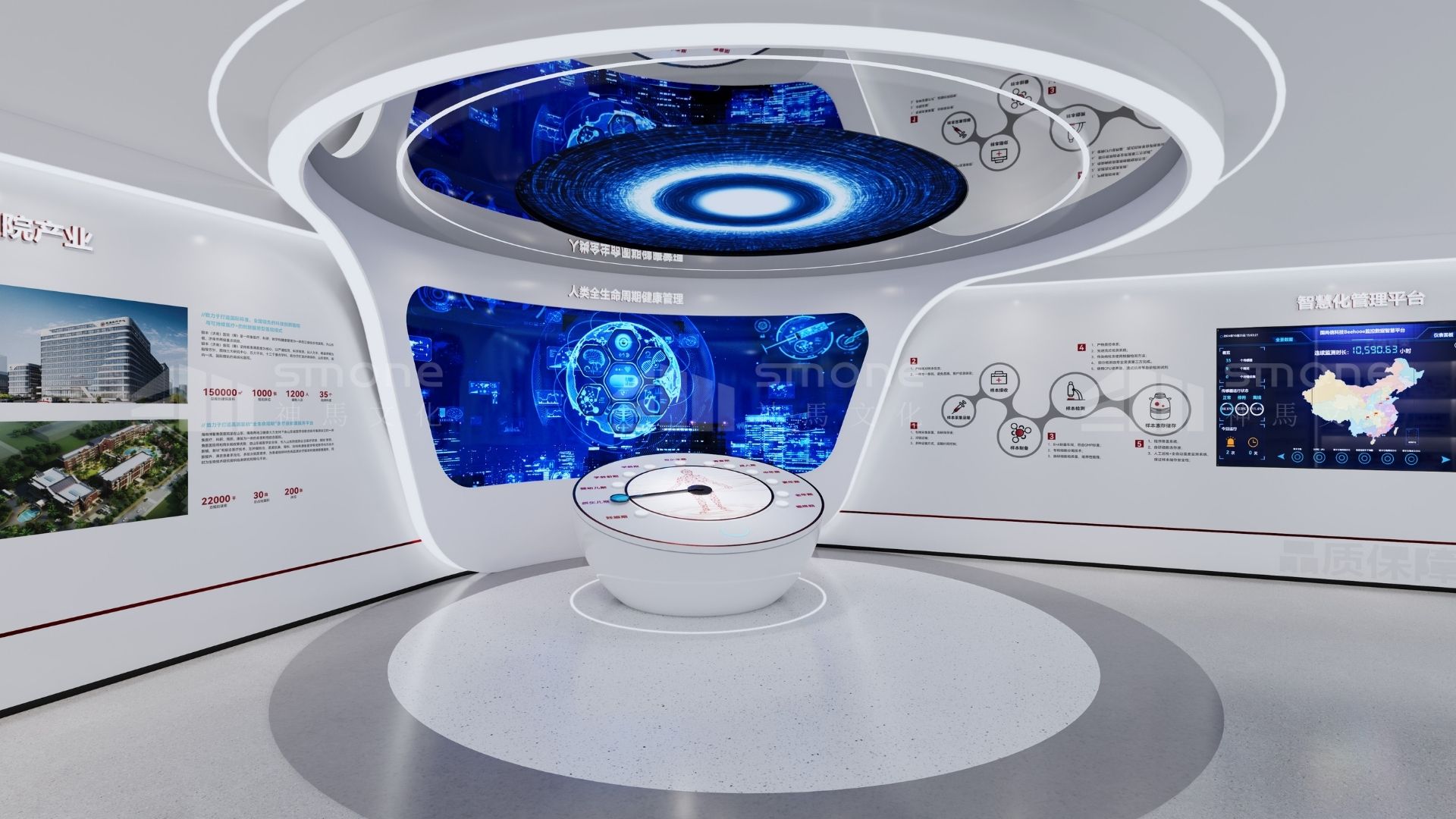 生物肽展廳設計施工：科技質感與功能實用的雙重保障｜生物醫(yī)療展廳設計｜生物醫(yī)藥展廳設計｜生物科技展廳設計｜干細胞展廳設計｜干細胞科普館