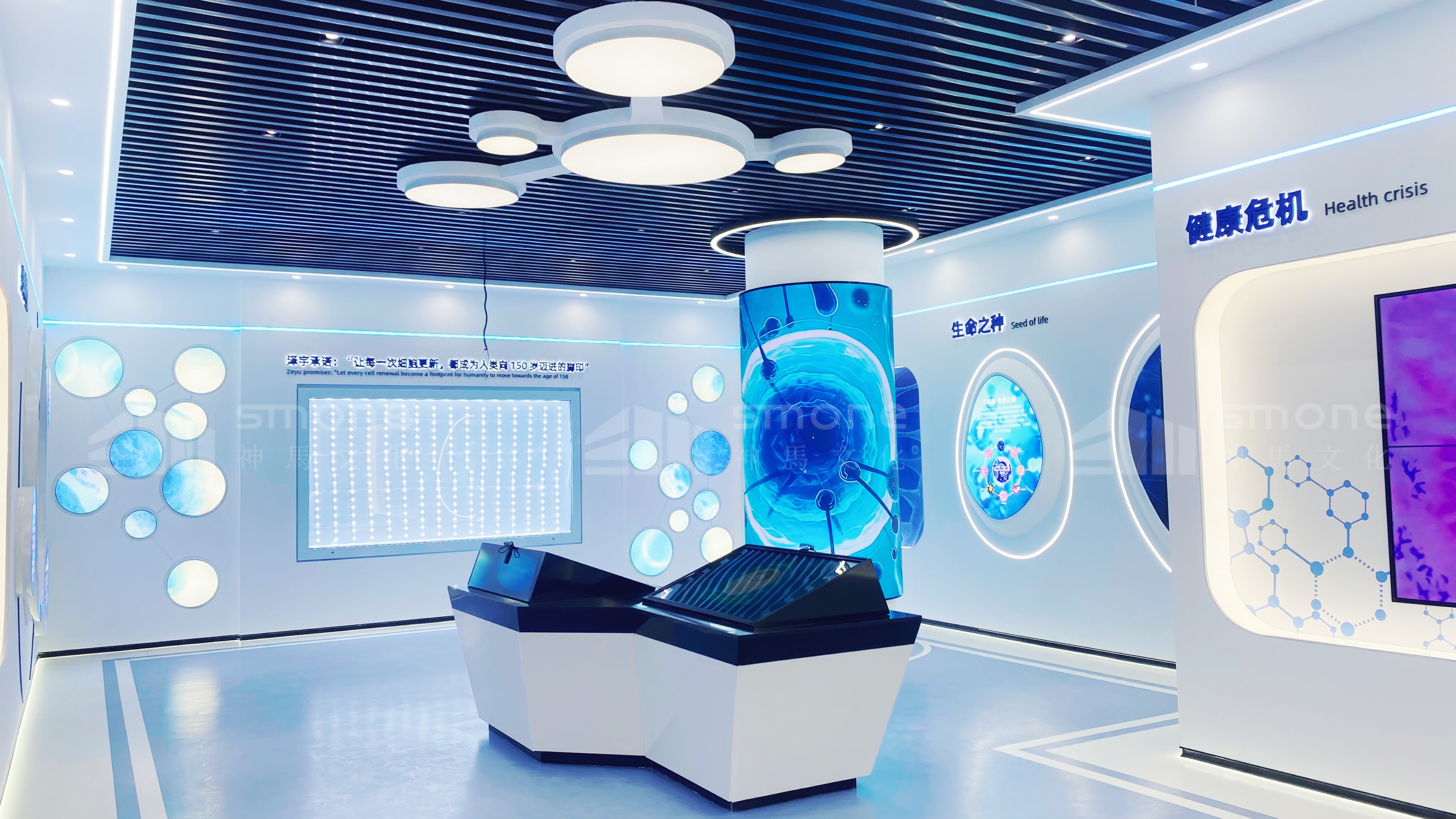 醫(yī)療器械展廳設(shè)計(jì)：神馬文化讓產(chǎn)品優(yōu)勢(shì) “一眼看懂”｜生物醫(yī)療展廳｜生物醫(yī)藥展廳設(shè)計(jì)｜生物肽展廳設(shè)計(jì)｜干細(xì)胞展廳設(shè)計(jì)｜干細(xì)胞科普館設(shè)計(jì)