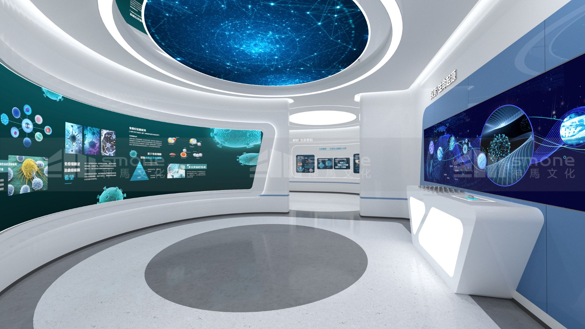 怕干細(xì)胞展廳效果不符預(yù)期？神馬文化有妙招|干細(xì)胞展廳設(shè)計|干細(xì)胞科普館設(shè)計|生物肽展廳設(shè)計|生物醫(yī)藥展廳|神馬文化展廳設(shè)計公司